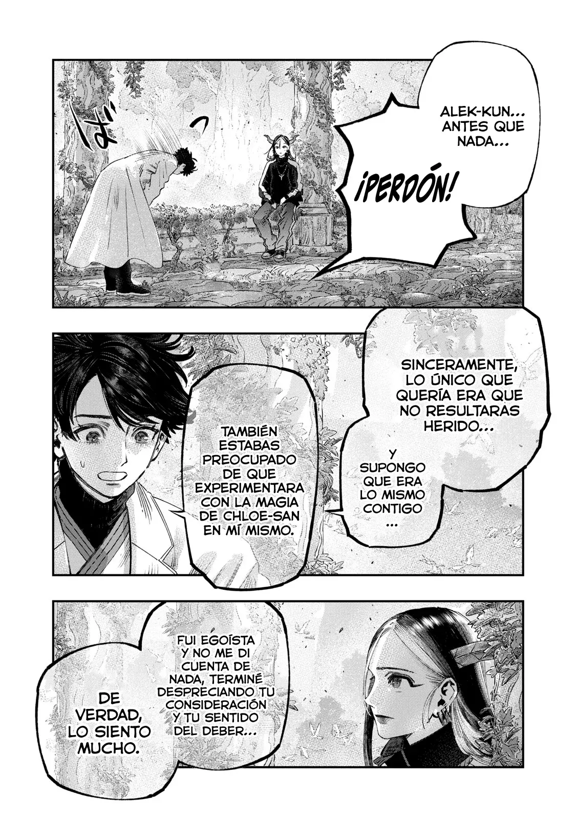 Koudou ni Hattatsu Shita Igaku wa Mahou to Kubetsu ga Tsukanai Capitulo 43: Cooperación en la investigación página 20