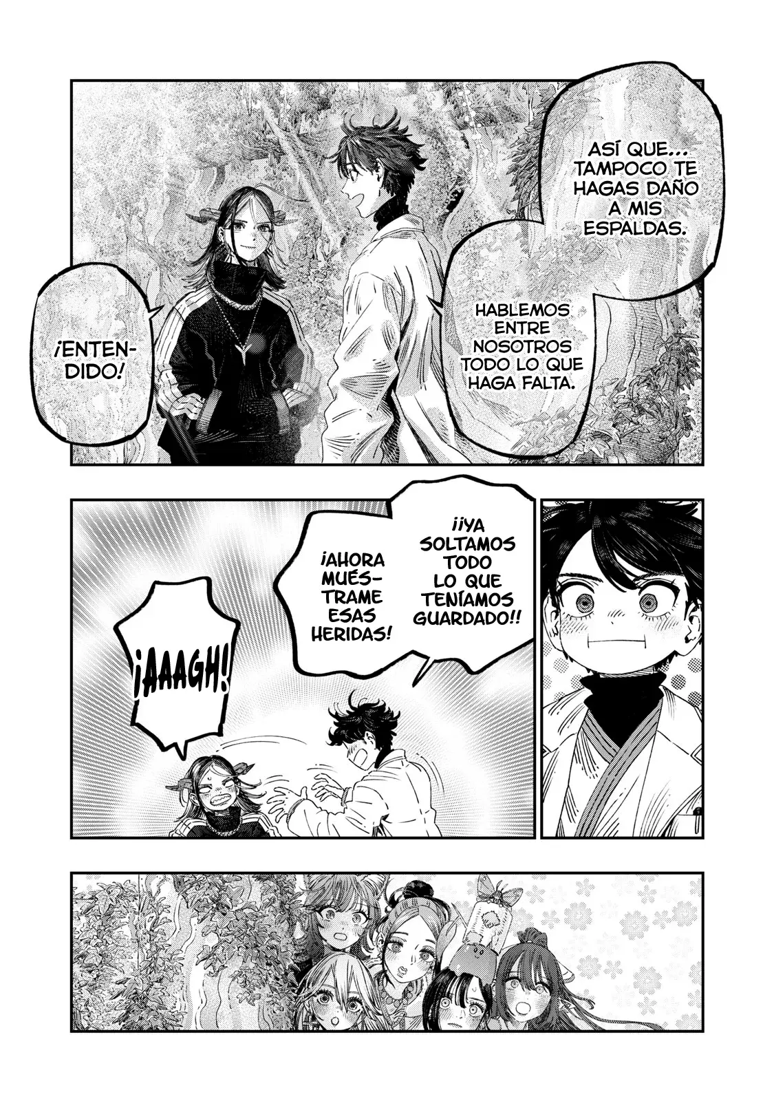Koudou ni Hattatsu Shita Igaku wa Mahou to Kubetsu ga Tsukanai Capitulo 43: Cooperación en la investigación página 22