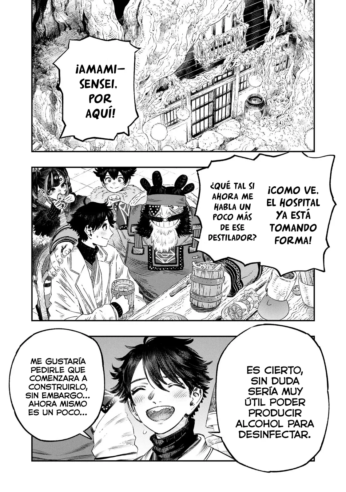 Koudou ni Hattatsu Shita Igaku wa Mahou to Kubetsu ga Tsukanai Capitulo 43: Cooperación en la investigación página 28