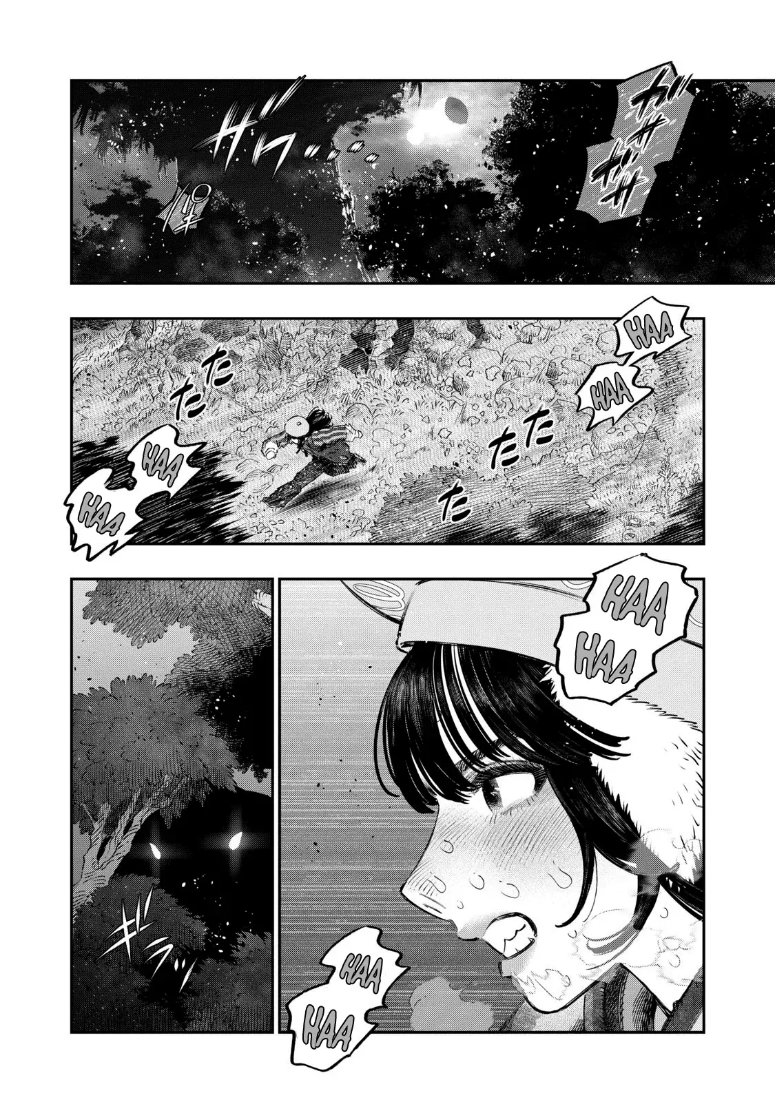 Koudou ni Hattatsu Shita Igaku wa Mahou to Kubetsu ga Tsukanai Capitulo 43: Cooperación en la investigación página 31