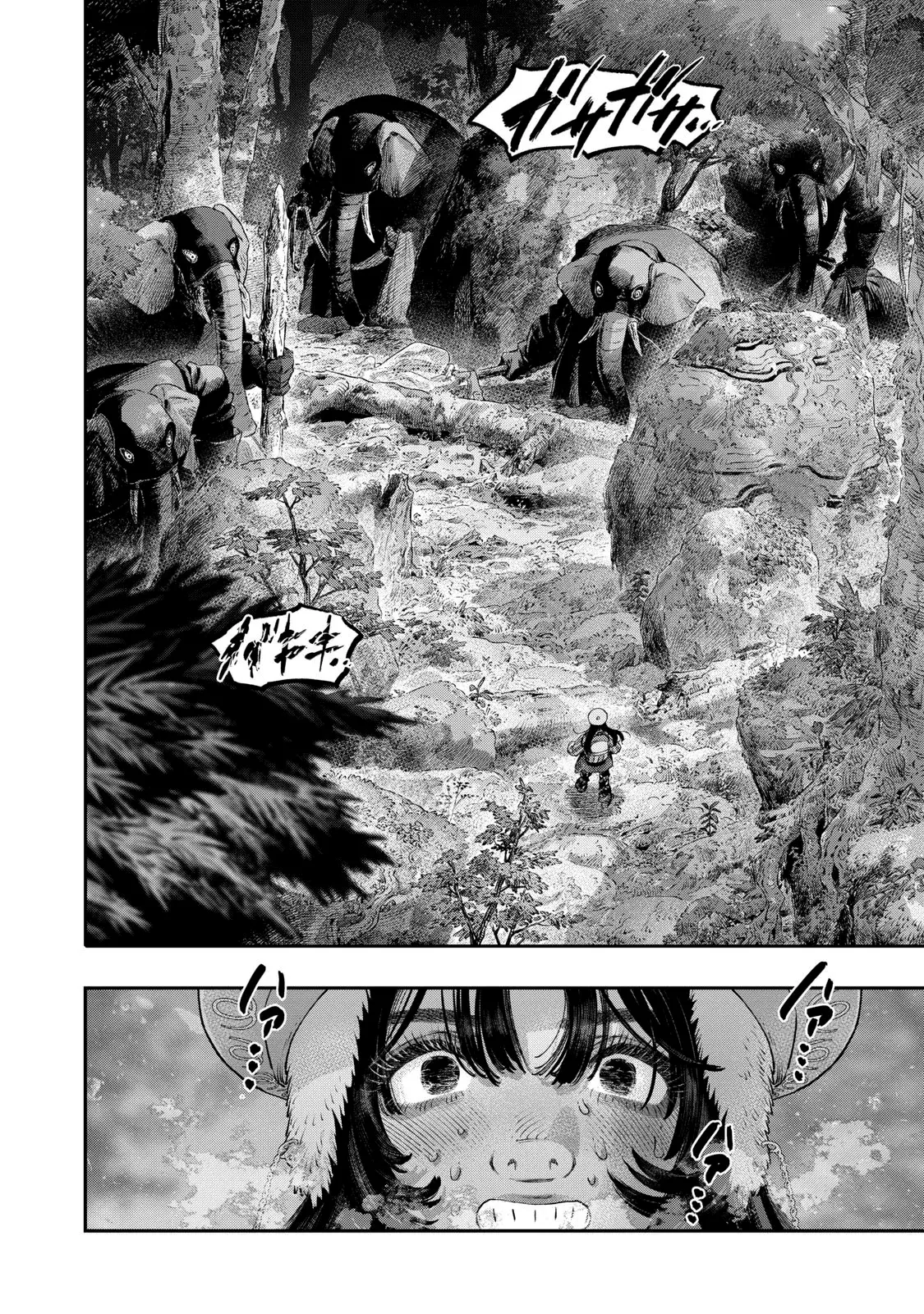 Koudou ni Hattatsu Shita Igaku wa Mahou to Kubetsu ga Tsukanai Capitulo 43: Cooperación en la investigación página 35
