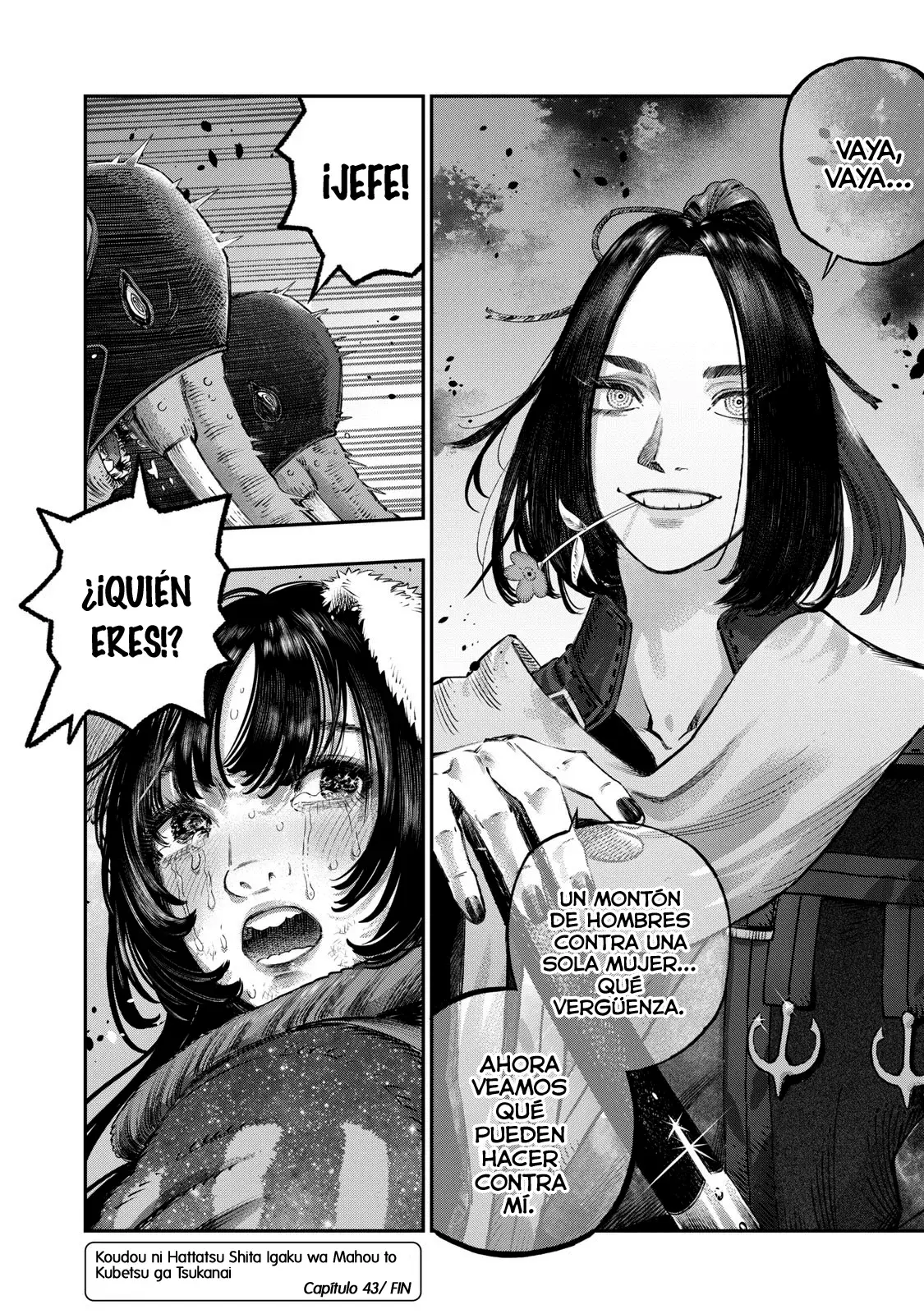 Koudou ni Hattatsu Shita Igaku wa Mahou to Kubetsu ga Tsukanai Capitulo 43: Cooperación en la investigación página 42