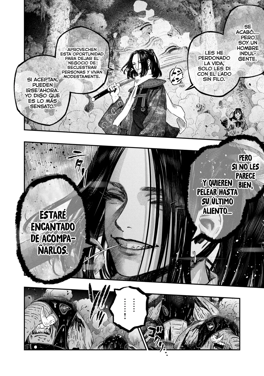 Koudou ni Hattatsu Shita Igaku wa Mahou to Kubetsu ga Tsukanai Capitulo 44: Abrasión (Raspadura) página 11