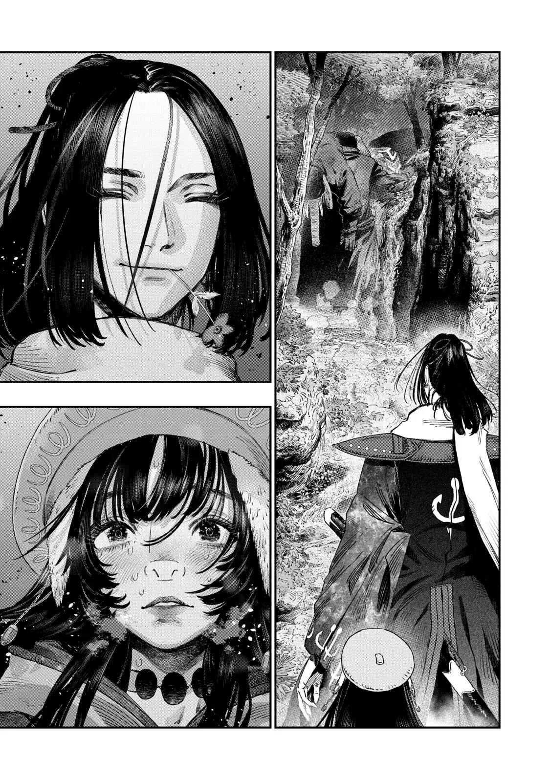 Koudou ni Hattatsu Shita Igaku wa Mahou to Kubetsu ga Tsukanai Capitulo 44: Abrasión (Raspadura) página 12