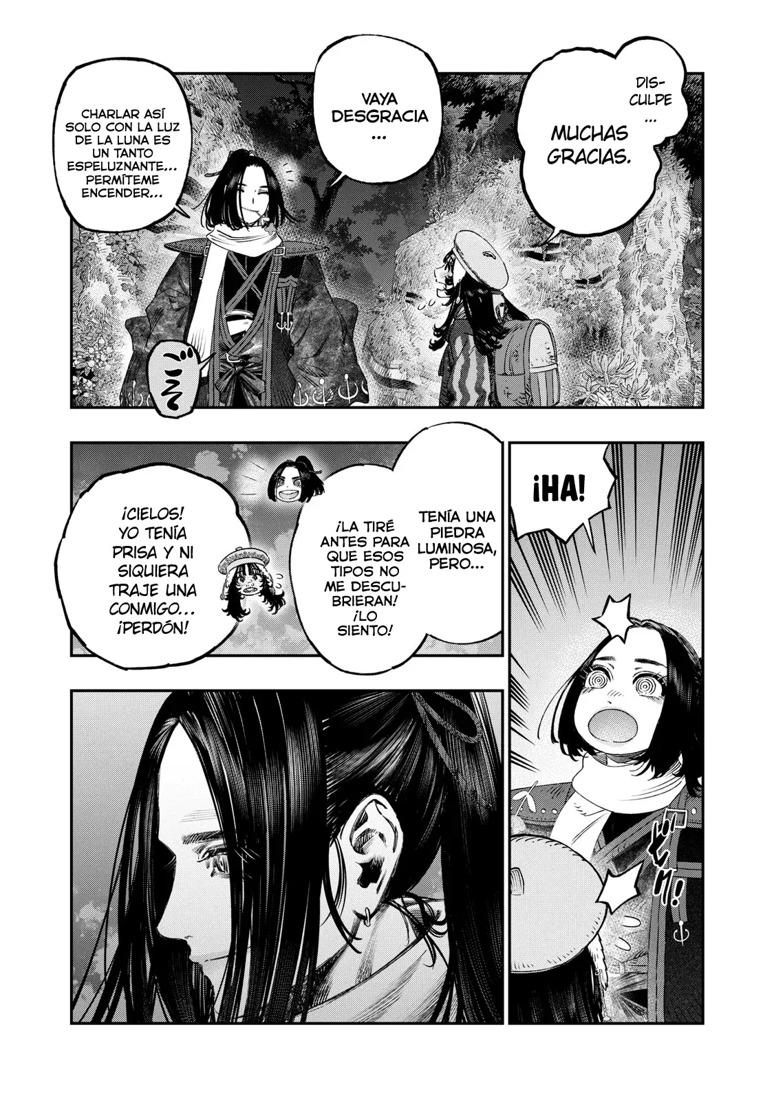 Koudou ni Hattatsu Shita Igaku wa Mahou to Kubetsu ga Tsukanai Capitulo 44: Abrasión (Raspadura) página 13