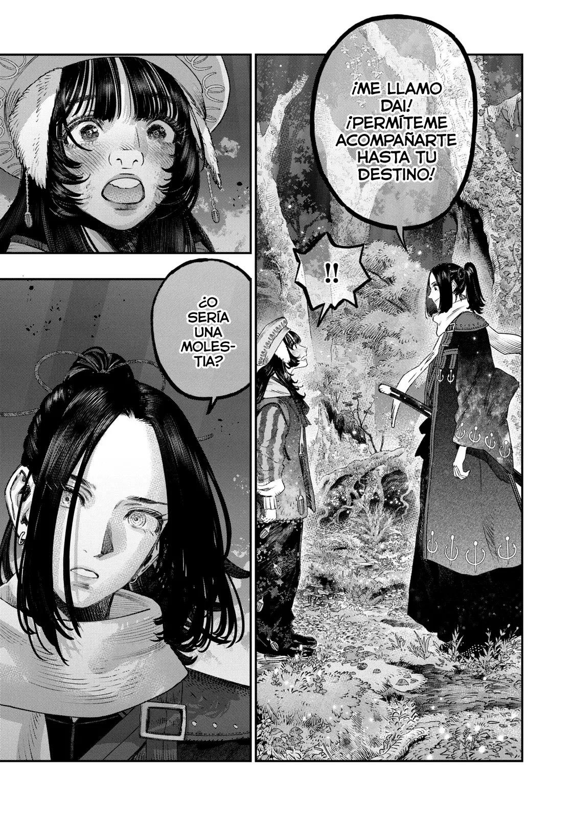 Koudou ni Hattatsu Shita Igaku wa Mahou to Kubetsu ga Tsukanai Capitulo 44: Abrasión (Raspadura) página 14