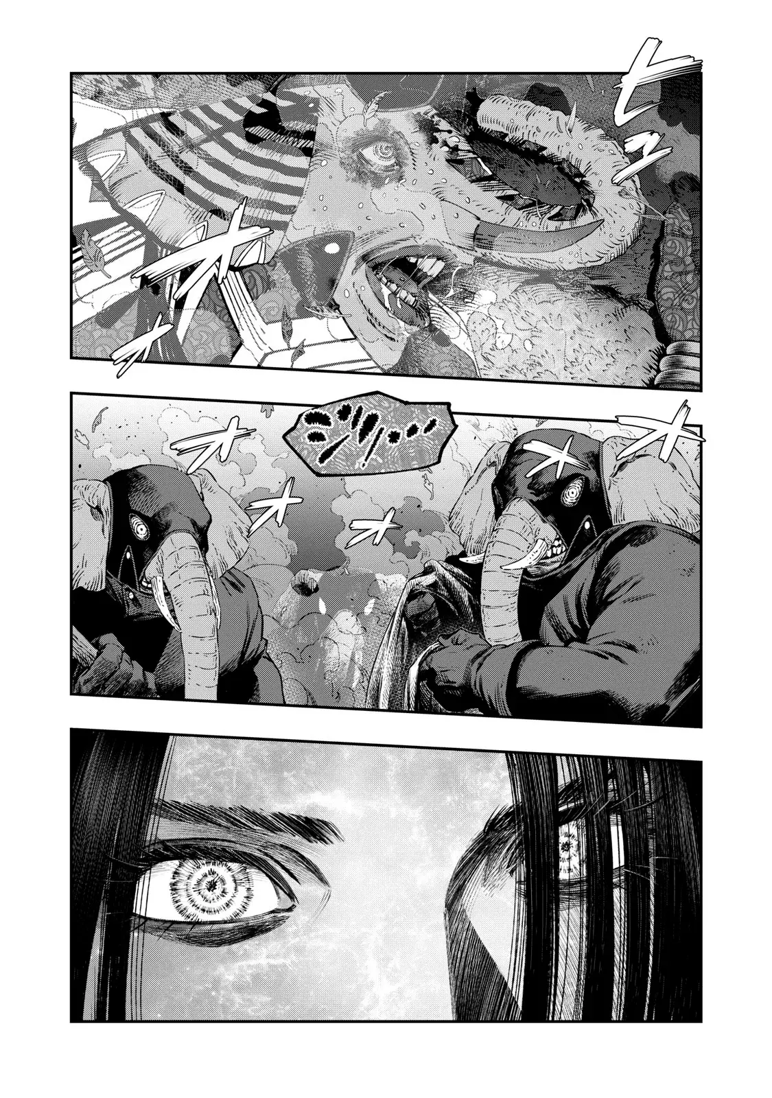 Koudou ni Hattatsu Shita Igaku wa Mahou to Kubetsu ga Tsukanai Capitulo 44: Abrasión (Raspadura) página 4