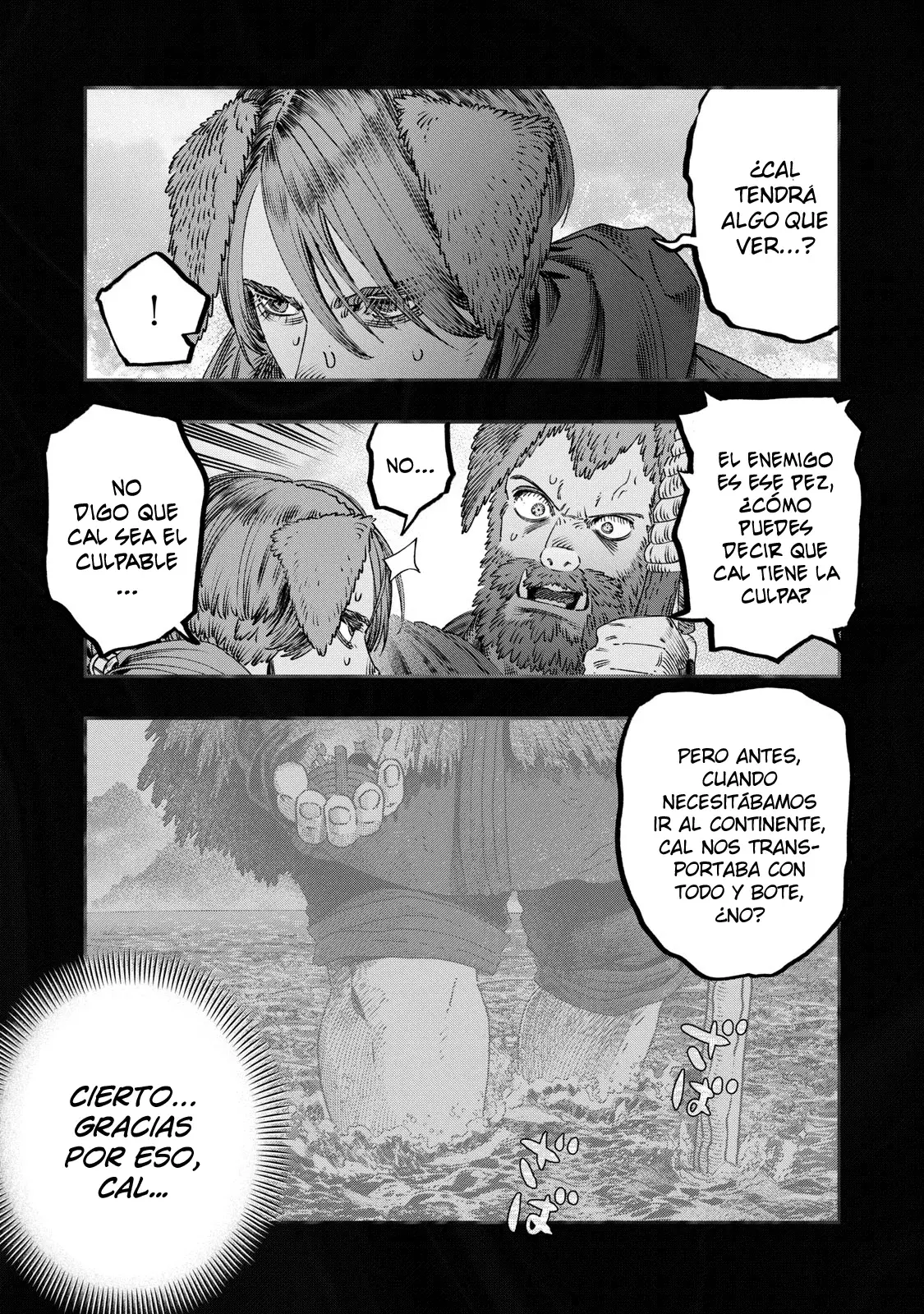 Koudou ni Hattatsu Shita Igaku wa Mahou to Kubetsu ga Tsukanai Capitulo 45: Ictericia página 12