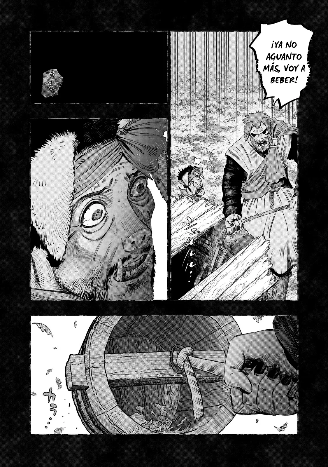 Koudou ni Hattatsu Shita Igaku wa Mahou to Kubetsu ga Tsukanai Capitulo 45: Ictericia página 15