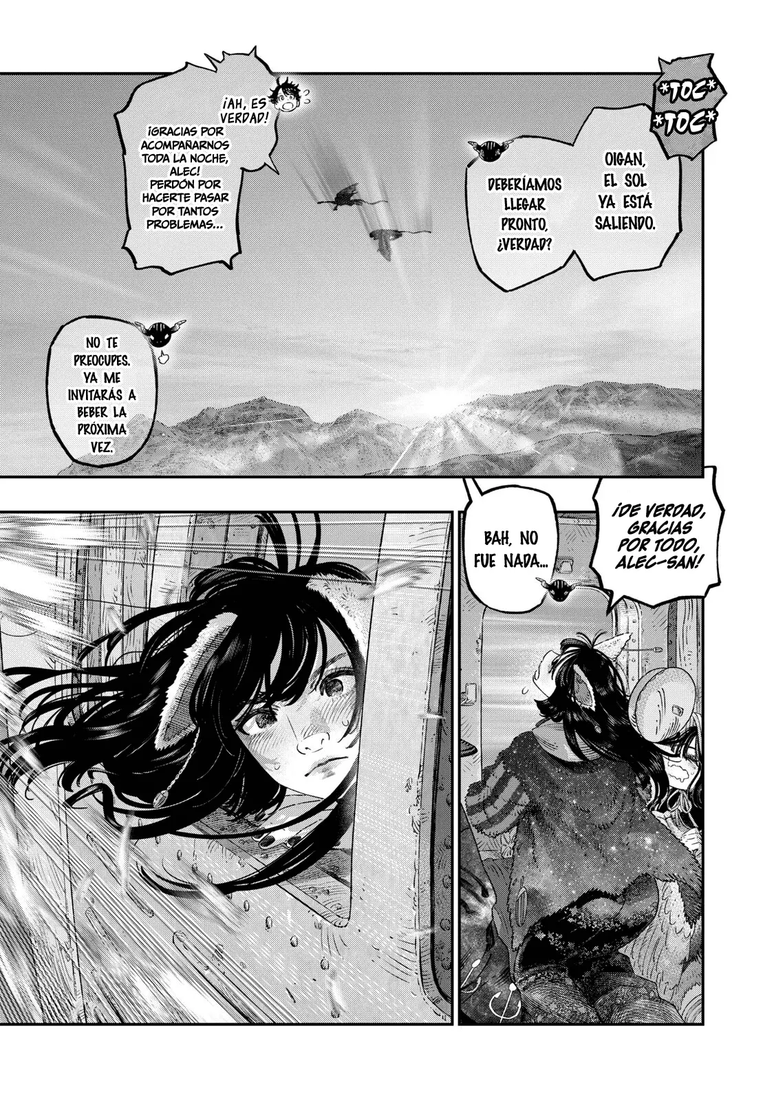 Koudou ni Hattatsu Shita Igaku wa Mahou to Kubetsu ga Tsukanai Capitulo 45: Ictericia página 34