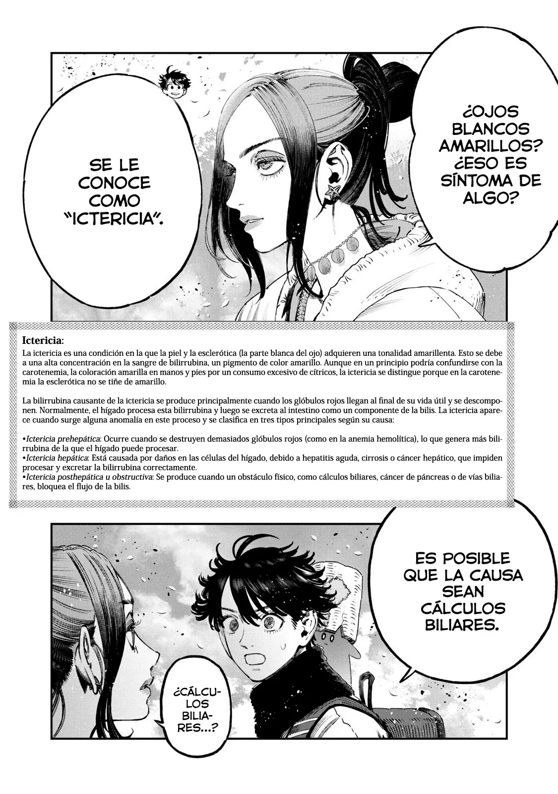 Koudou ni Hattatsu Shita Igaku wa Mahou to Kubetsu ga Tsukanai Capitulo 45: Ictericia página 43