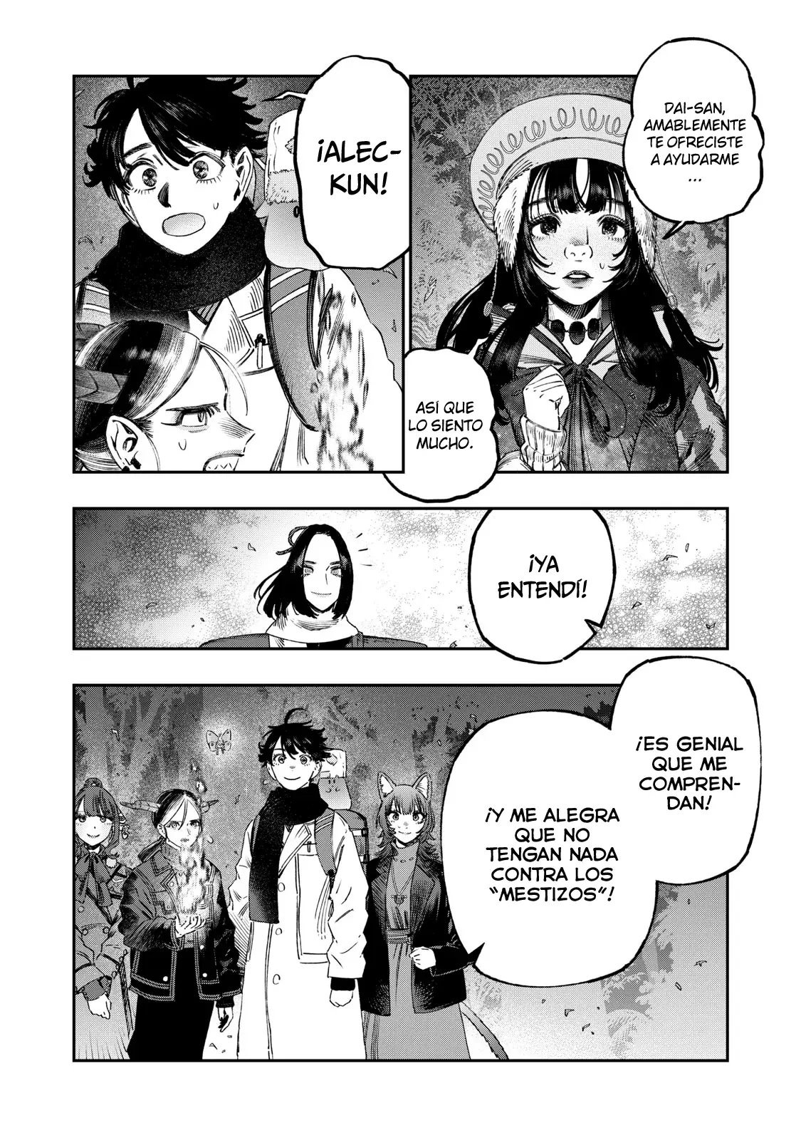 Koudou ni Hattatsu Shita Igaku wa Mahou to Kubetsu ga Tsukanai Capitulo 45: Ictericia página 5