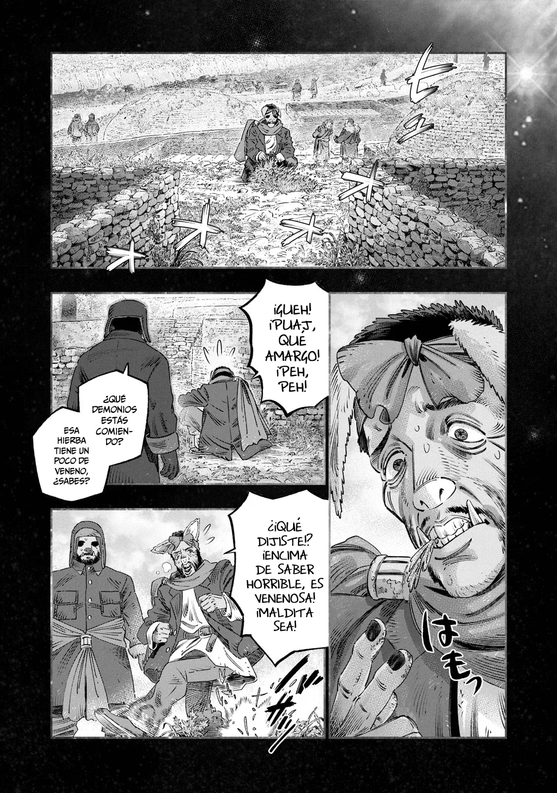 Koudou ni Hattatsu Shita Igaku wa Mahou to Kubetsu ga Tsukanai Capitulo 45: Ictericia página 8