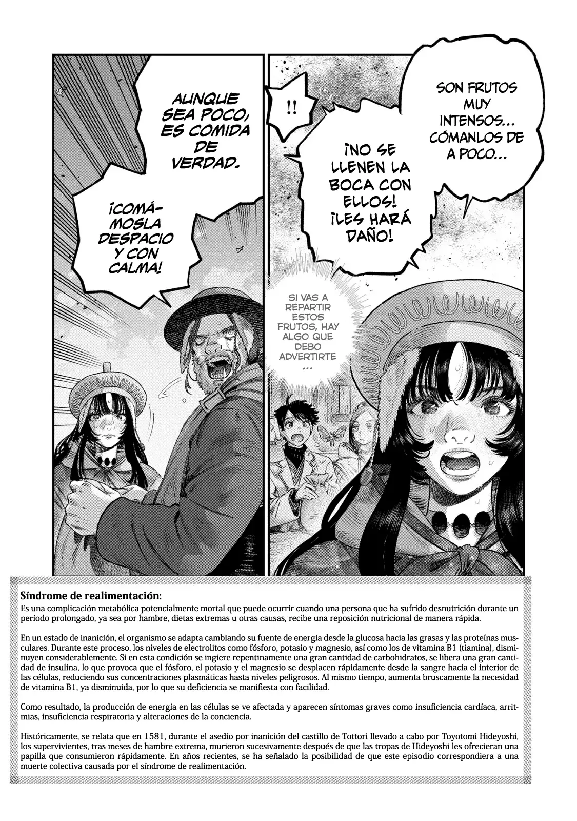 Koudou ni Hattatsu Shita Igaku wa Mahou to Kubetsu ga Tsukanai Capitulo 46: Anatomía (primera parte) página 16