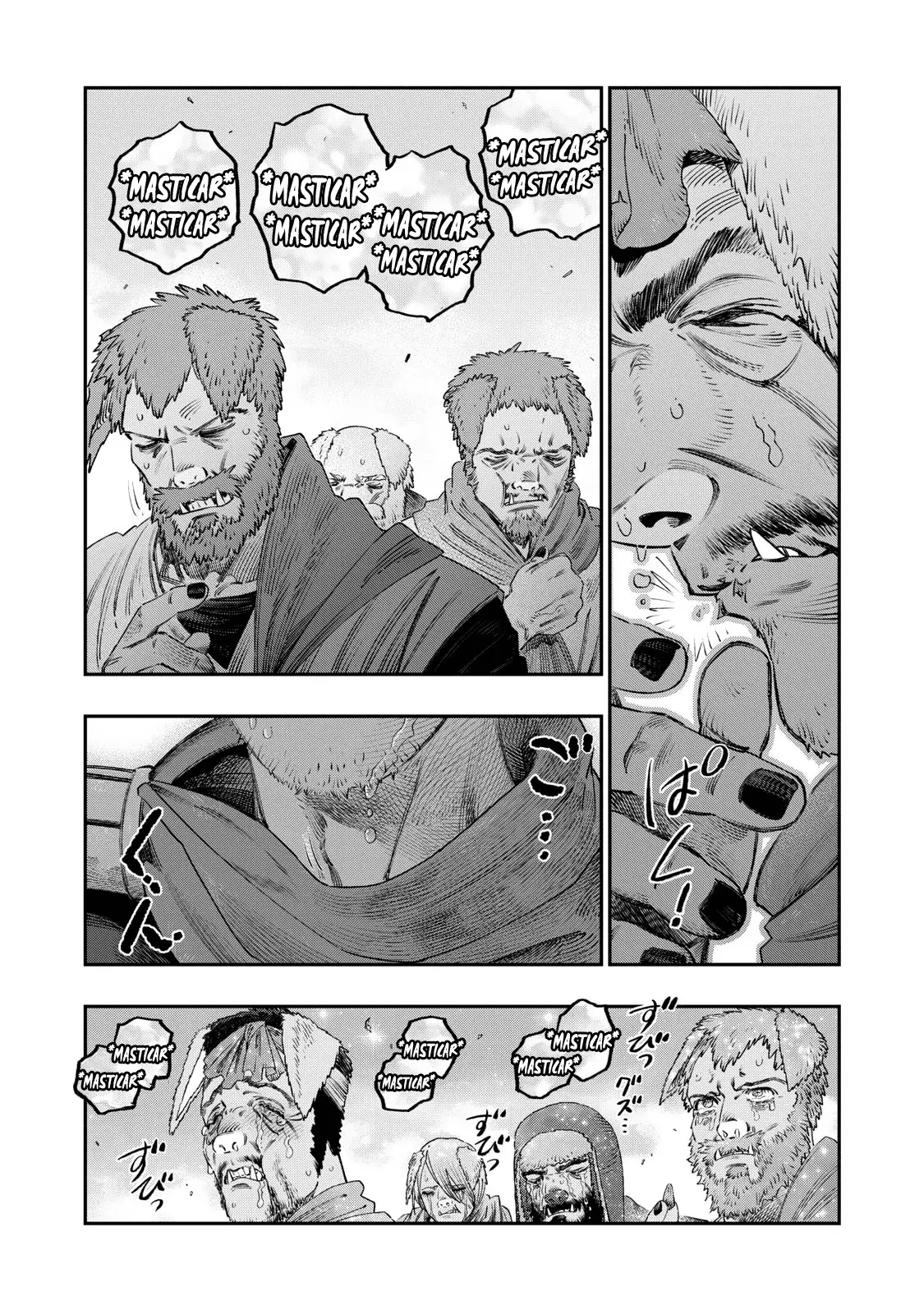 Koudou ni Hattatsu Shita Igaku wa Mahou to Kubetsu ga Tsukanai Capitulo 46: Anatomía (primera parte) página 17