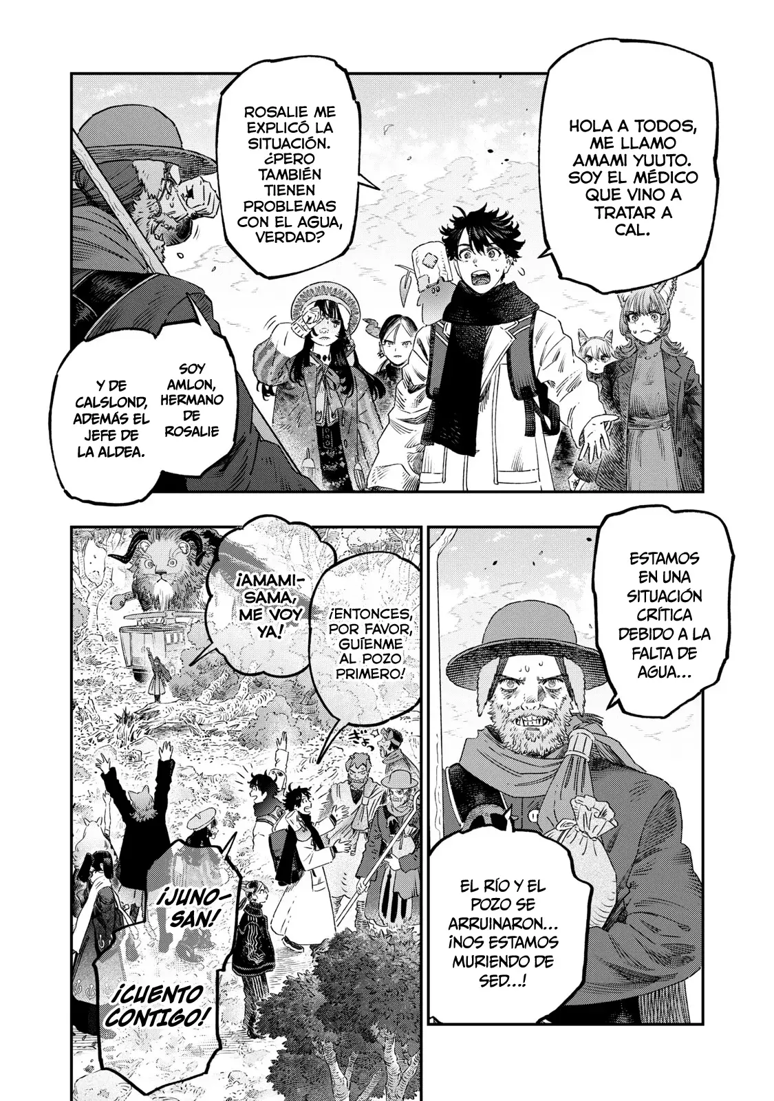 Koudou ni Hattatsu Shita Igaku wa Mahou to Kubetsu ga Tsukanai Capitulo 46: Anatomía (primera parte) página 20