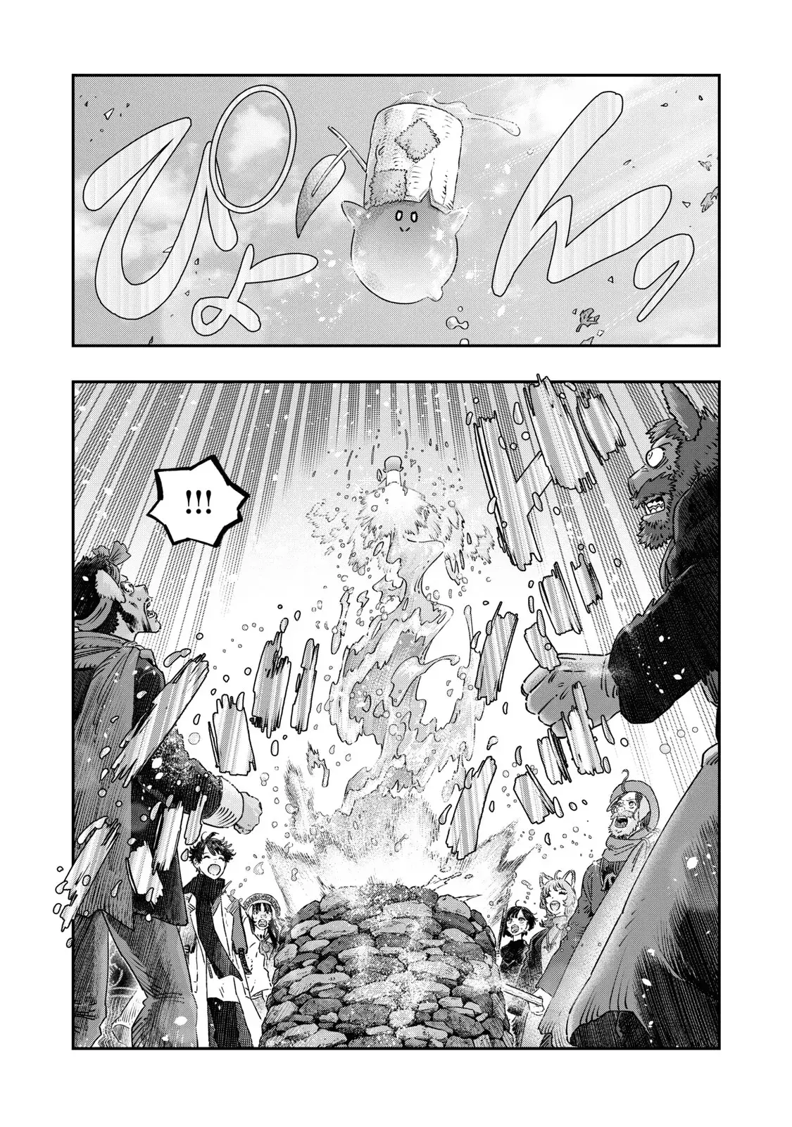 Koudou ni Hattatsu Shita Igaku wa Mahou to Kubetsu ga Tsukanai Capitulo 46: Anatomía (primera parte) página 21