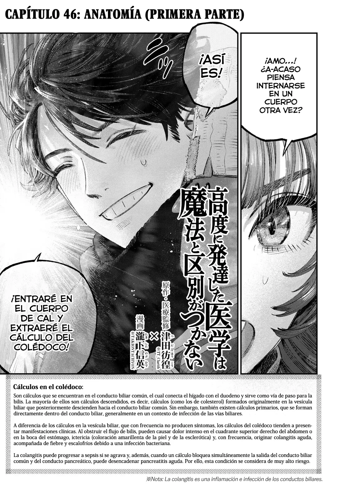 Koudou ni Hattatsu Shita Igaku wa Mahou to Kubetsu ga Tsukanai Capitulo 46: Anatomía (primera parte) página 4