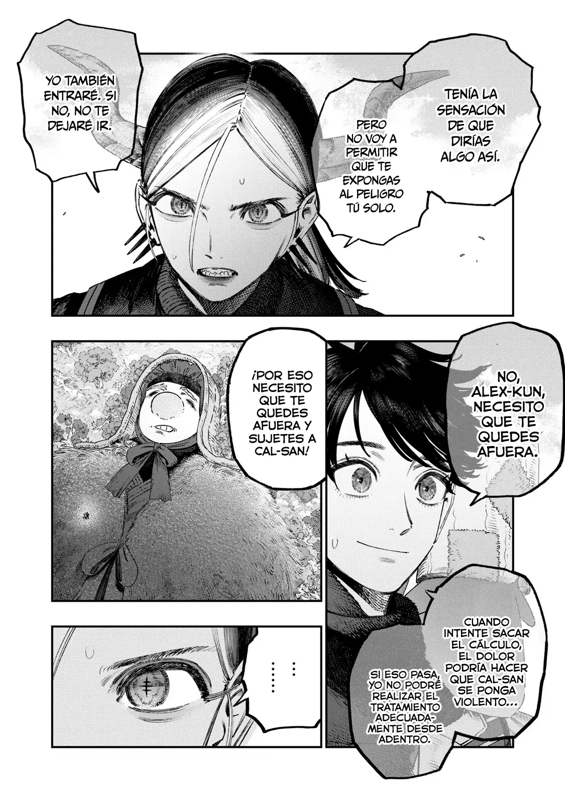 Koudou ni Hattatsu Shita Igaku wa Mahou to Kubetsu ga Tsukanai Capitulo 46: Anatomía (primera parte) página 5