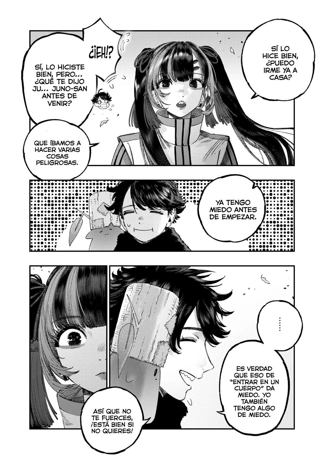 Koudou ni Hattatsu Shita Igaku wa Mahou to Kubetsu ga Tsukanai Capitulo 47 página 3