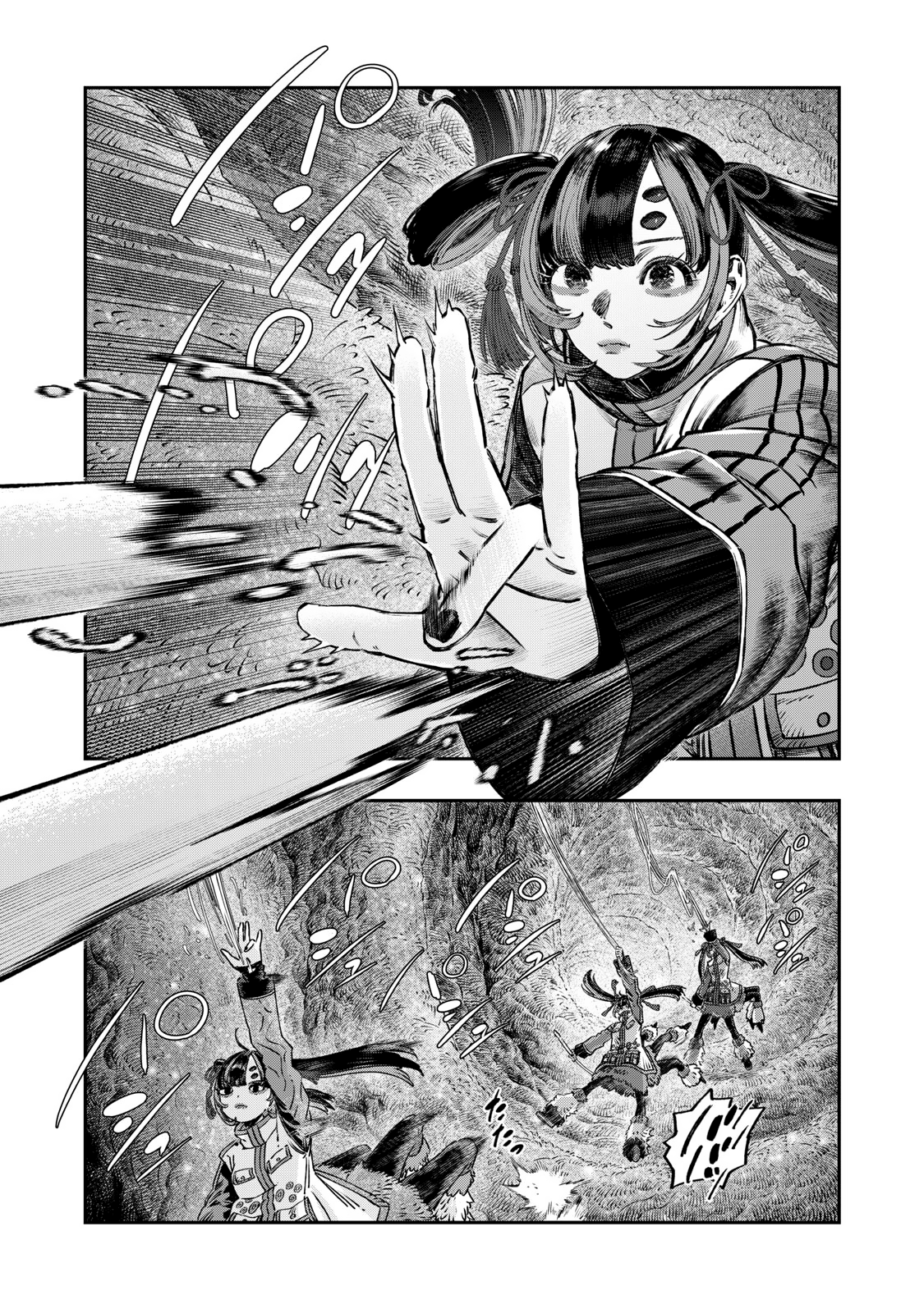 Koudou ni Hattatsu Shita Igaku wa Mahou to Kubetsu ga Tsukanai Capitulo 47 página 32