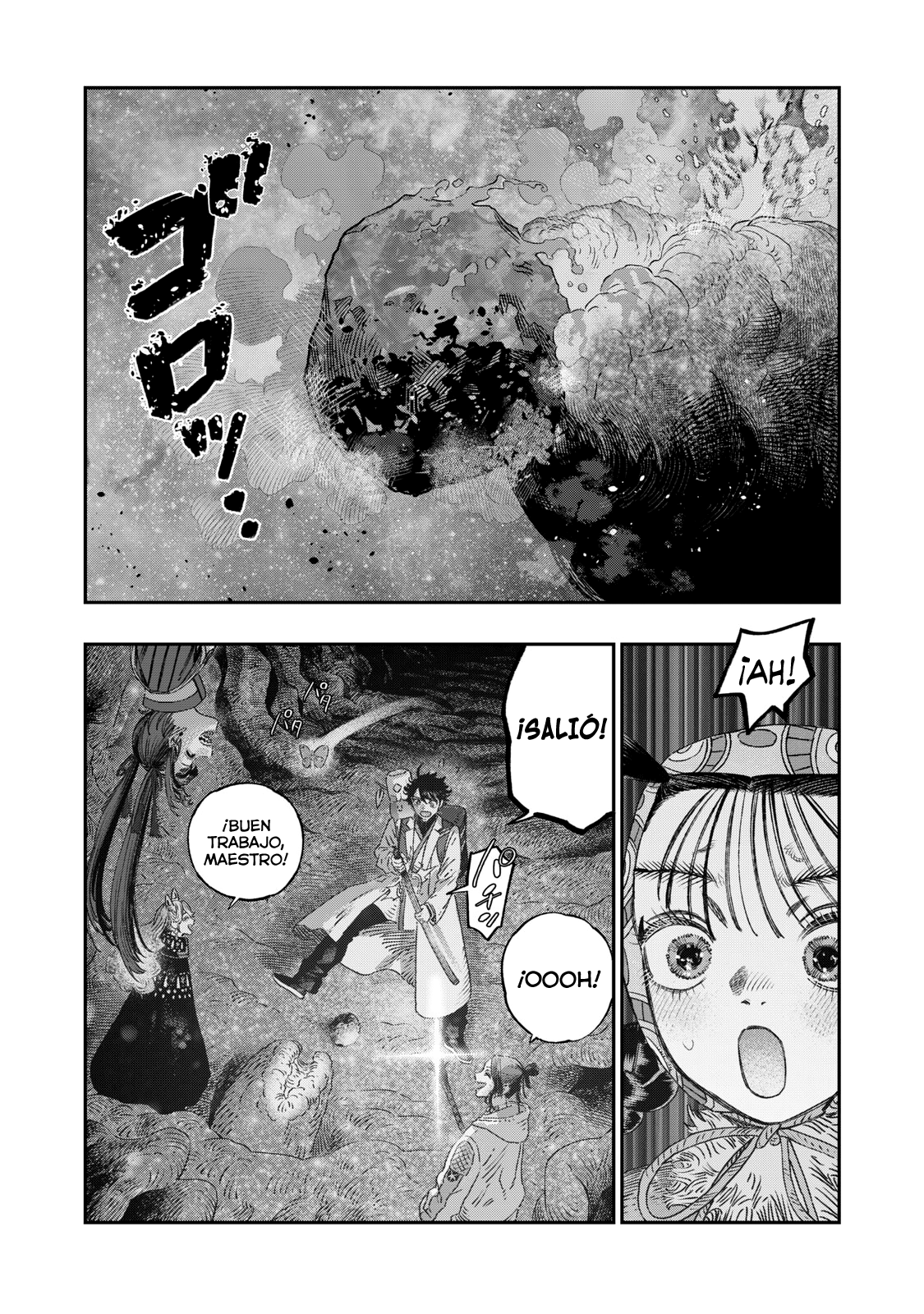 Koudou ni Hattatsu Shita Igaku wa Mahou to Kubetsu ga Tsukanai Capitulo 47 página 47