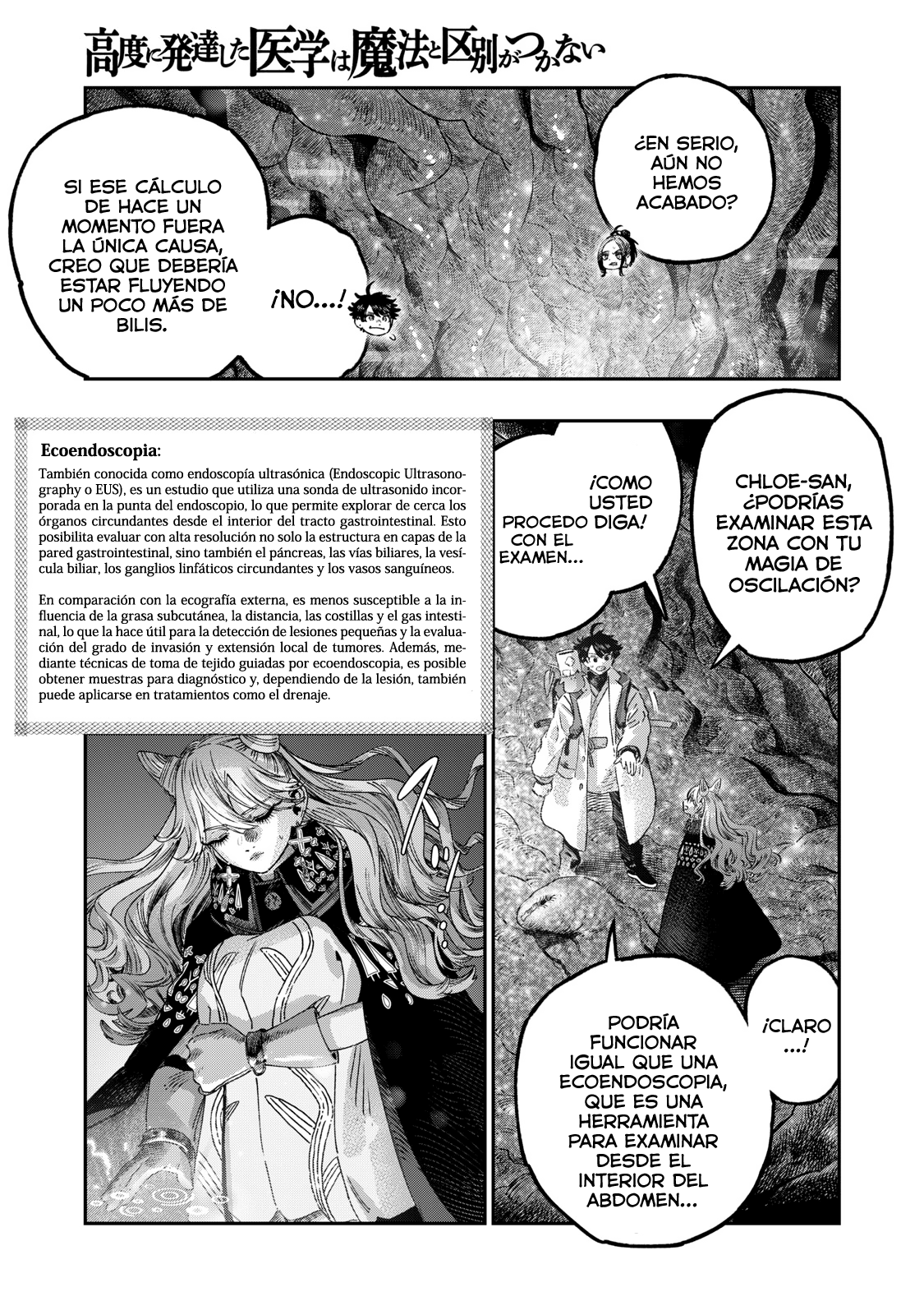 Koudou ni Hattatsu Shita Igaku wa Mahou to Kubetsu ga Tsukanai Capitulo 48 página 2