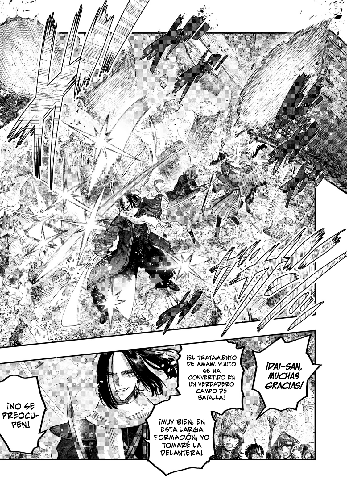 Koudou ni Hattatsu Shita Igaku wa Mahou to Kubetsu ga Tsukanai Capitulo 48 página 31
