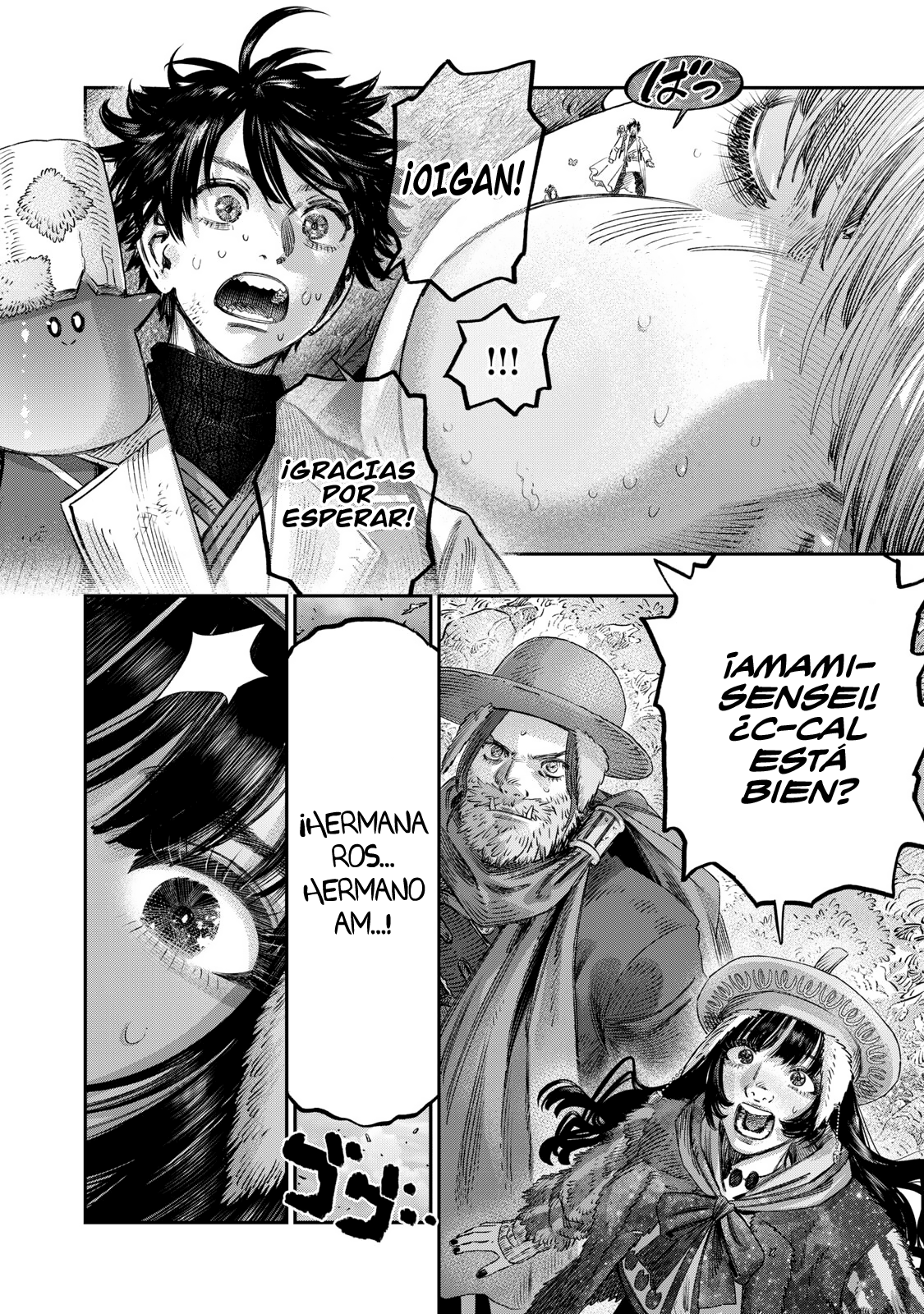 Koudou ni Hattatsu Shita Igaku wa Mahou to Kubetsu ga Tsukanai Capitulo 48 página 44