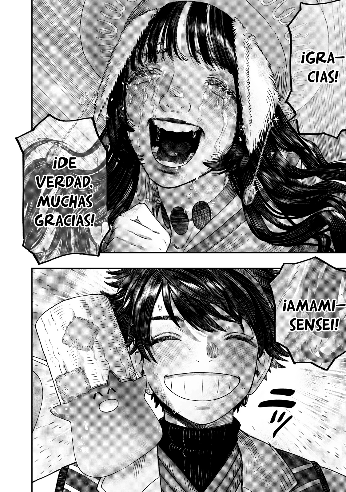 Koudou ni Hattatsu Shita Igaku wa Mahou to Kubetsu ga Tsukanai Capitulo 48 página 46