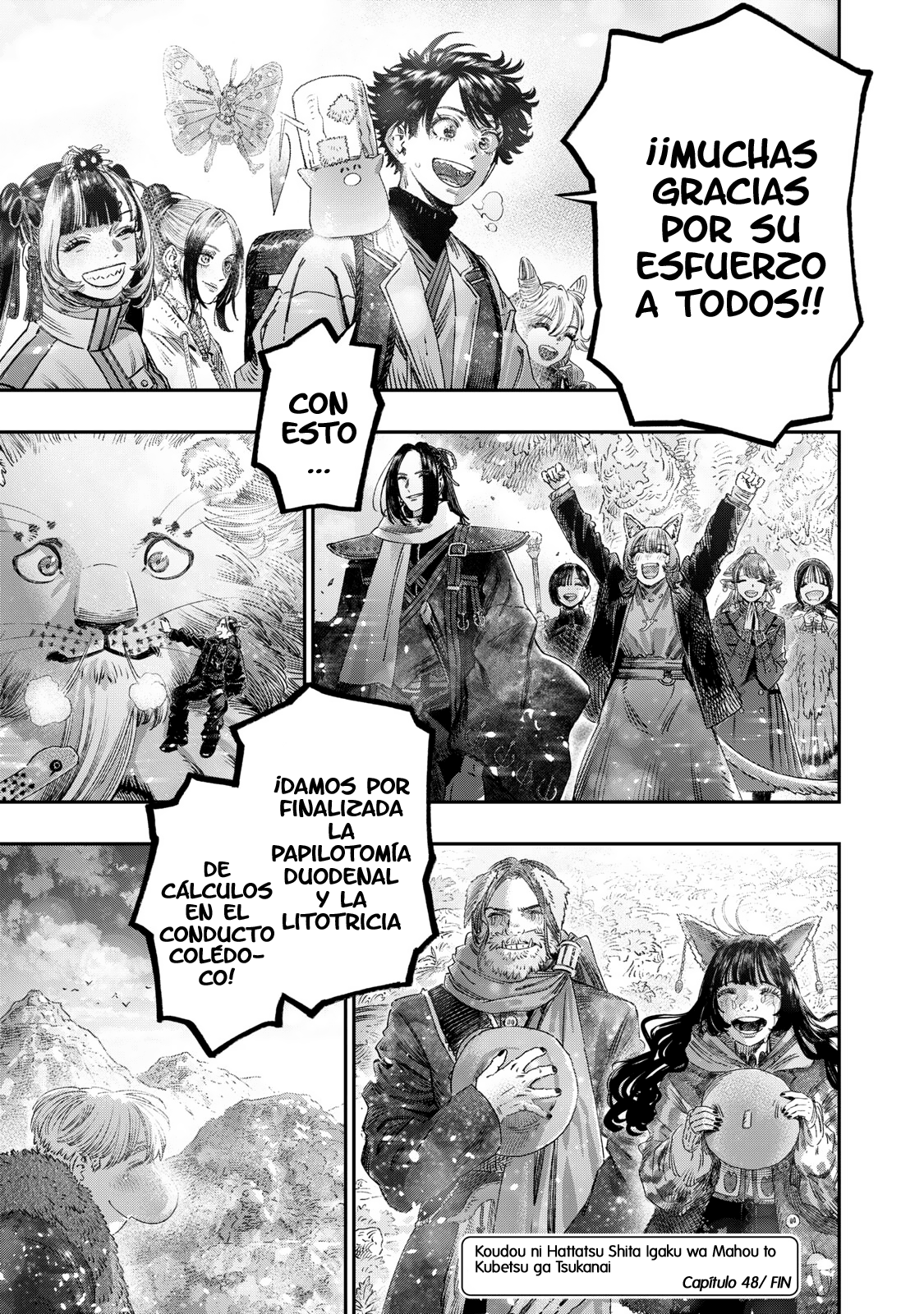 Koudou ni Hattatsu Shita Igaku wa Mahou to Kubetsu ga Tsukanai Capitulo 48 página 47