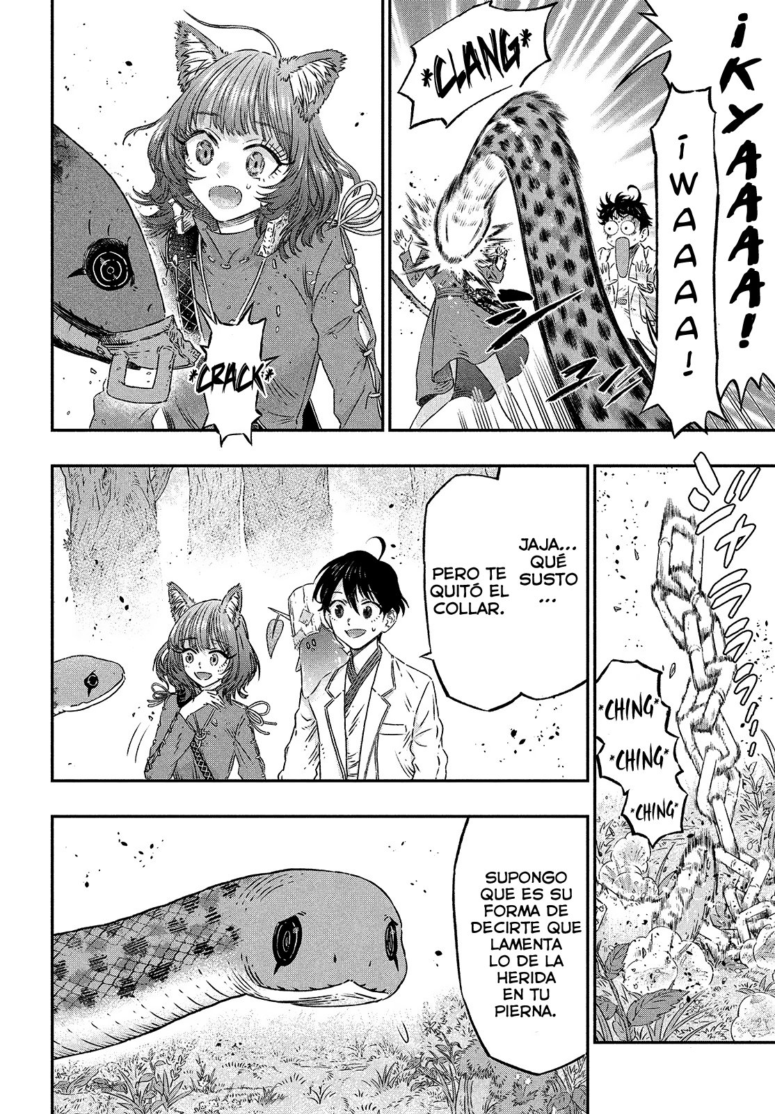 Koudou ni Hattatsu Shita Igaku wa Mahou to Kubetsu ga Tsukanai Capitulo 5: Compensación página 11
