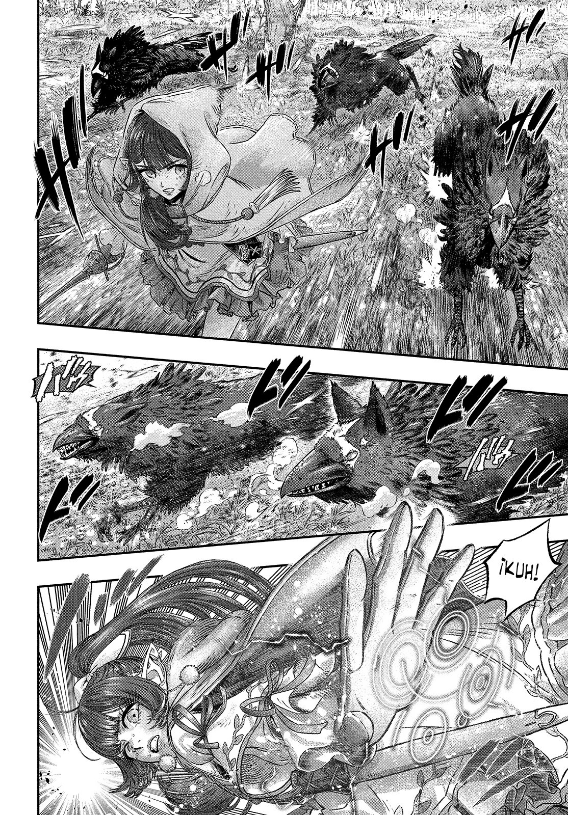 Koudou ni Hattatsu Shita Igaku wa Mahou to Kubetsu ga Tsukanai Capitulo 5: Compensación página 13