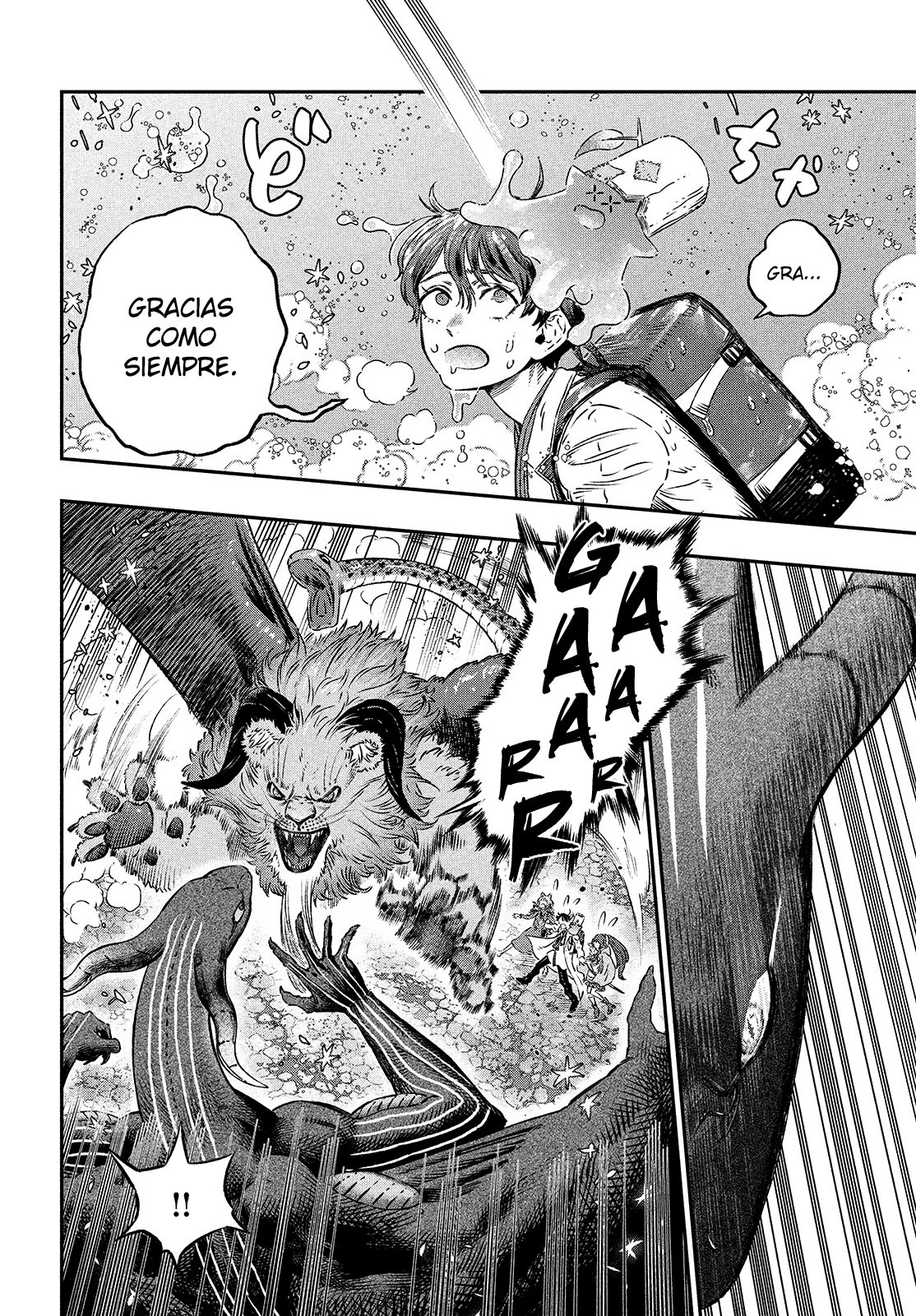 Koudou ni Hattatsu Shita Igaku wa Mahou to Kubetsu ga Tsukanai Capitulo 6: Adherencia = Seguimiento del paciente página 21