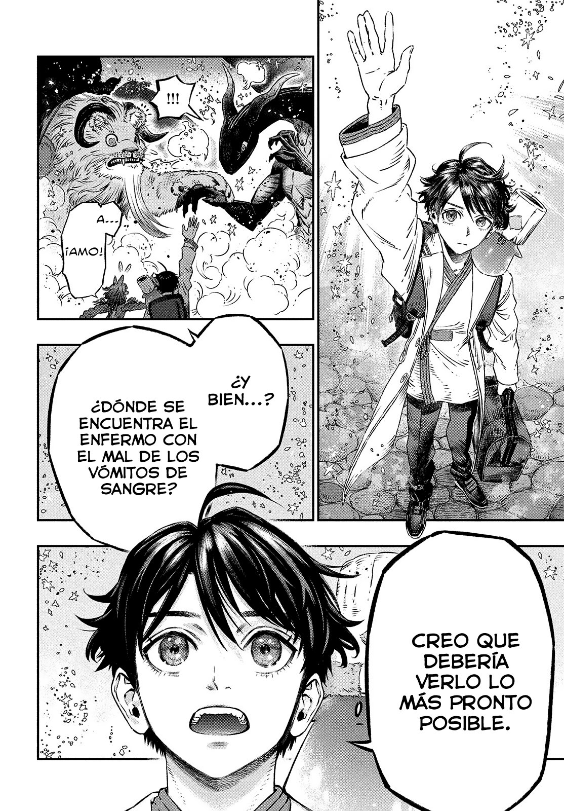 Koudou ni Hattatsu Shita Igaku wa Mahou to Kubetsu ga Tsukanai Capitulo 6: Adherencia = Seguimiento del paciente página 23