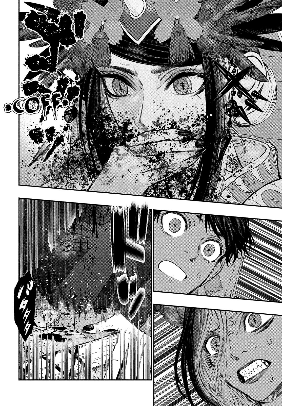 Koudou ni Hattatsu Shita Igaku wa Mahou to Kubetsu ga Tsukanai Capitulo 6: Adherencia = Seguimiento del paciente página 31