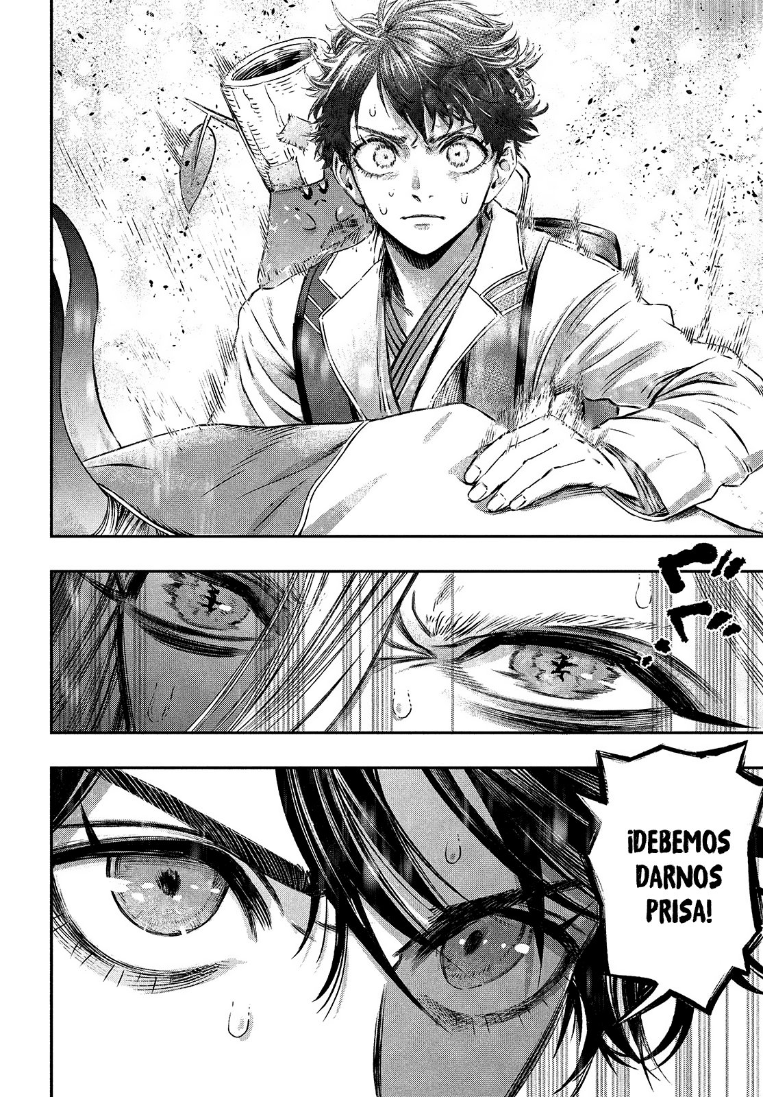 Koudou ni Hattatsu Shita Igaku wa Mahou to Kubetsu ga Tsukanai Capitulo 6: Adherencia = Seguimiento del paciente página 33