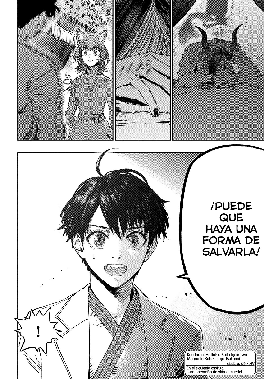 Koudou ni Hattatsu Shita Igaku wa Mahou to Kubetsu ga Tsukanai Capitulo 6: Adherencia = Seguimiento del paciente página 47