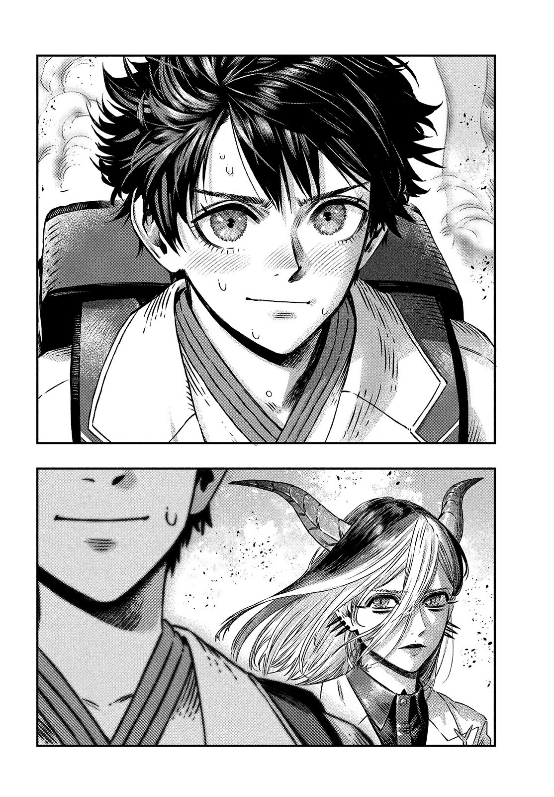 Koudou ni Hattatsu Shita Igaku wa Mahou to Kubetsu ga Tsukanai Capitulo 7: Endoscopía página 25