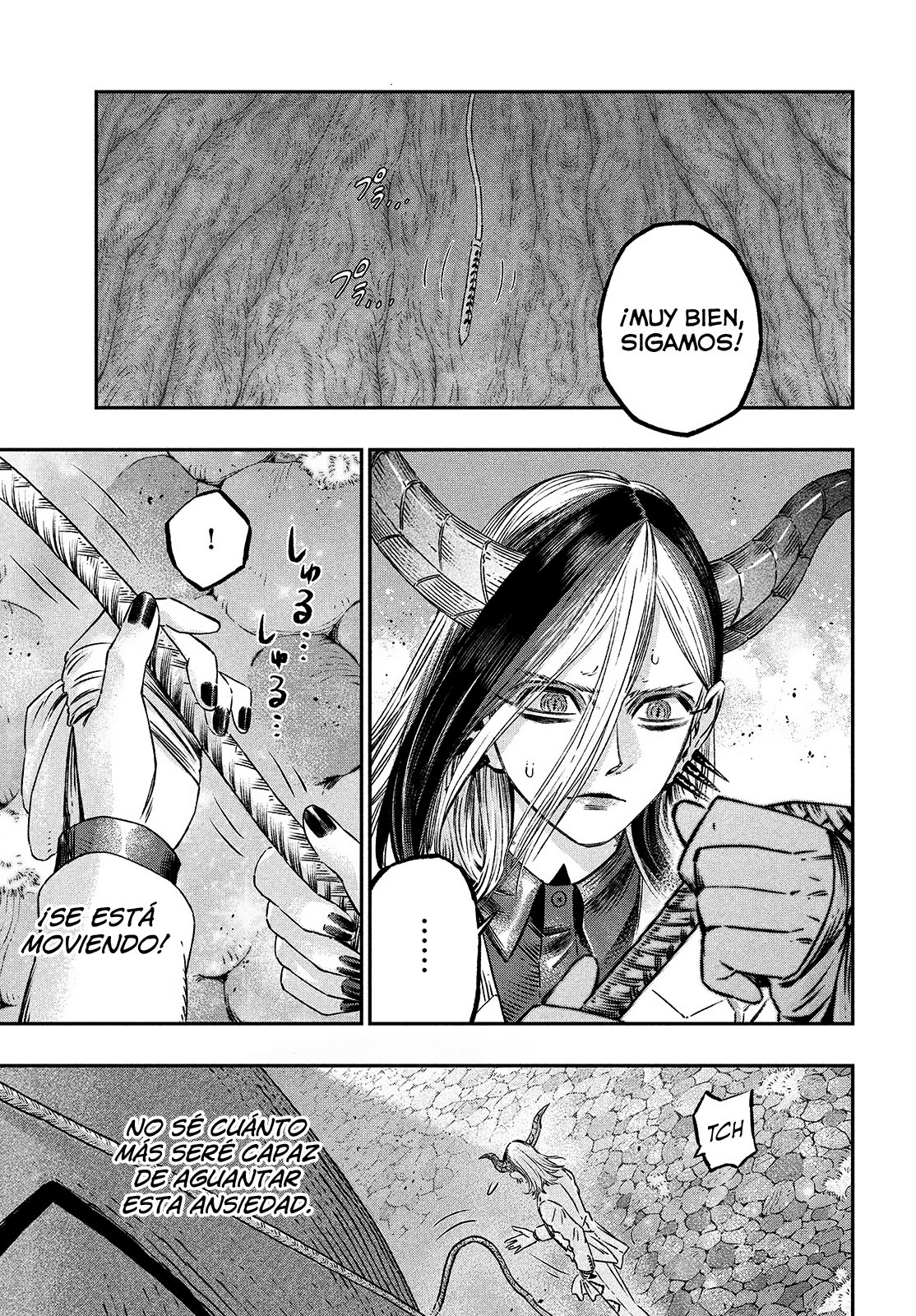 Koudou ni Hattatsu Shita Igaku wa Mahou to Kubetsu ga Tsukanai Capitulo 8: EMR = Tratamiento endoscópico página 14