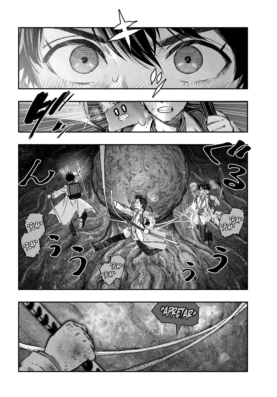 Koudou ni Hattatsu Shita Igaku wa Mahou to Kubetsu ga Tsukanai Capitulo 8: EMR = Tratamiento endoscópico página 31