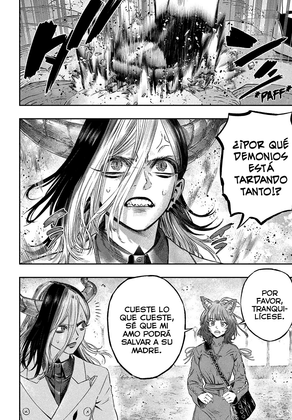 Koudou ni Hattatsu Shita Igaku wa Mahou to Kubetsu ga Tsukanai Capitulo 8: EMR = Tratamiento endoscópico página 39