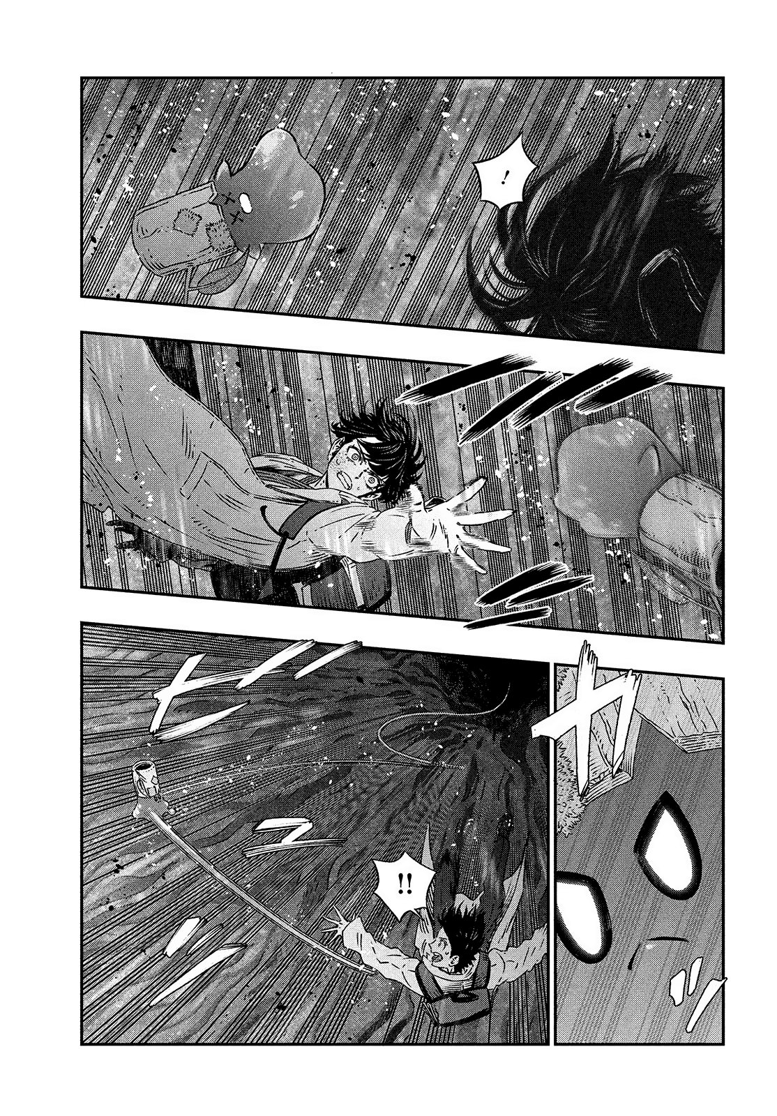 Koudou ni Hattatsu Shita Igaku wa Mahou to Kubetsu ga Tsukanai Capitulo 8: EMR = Tratamiento endoscópico página 4