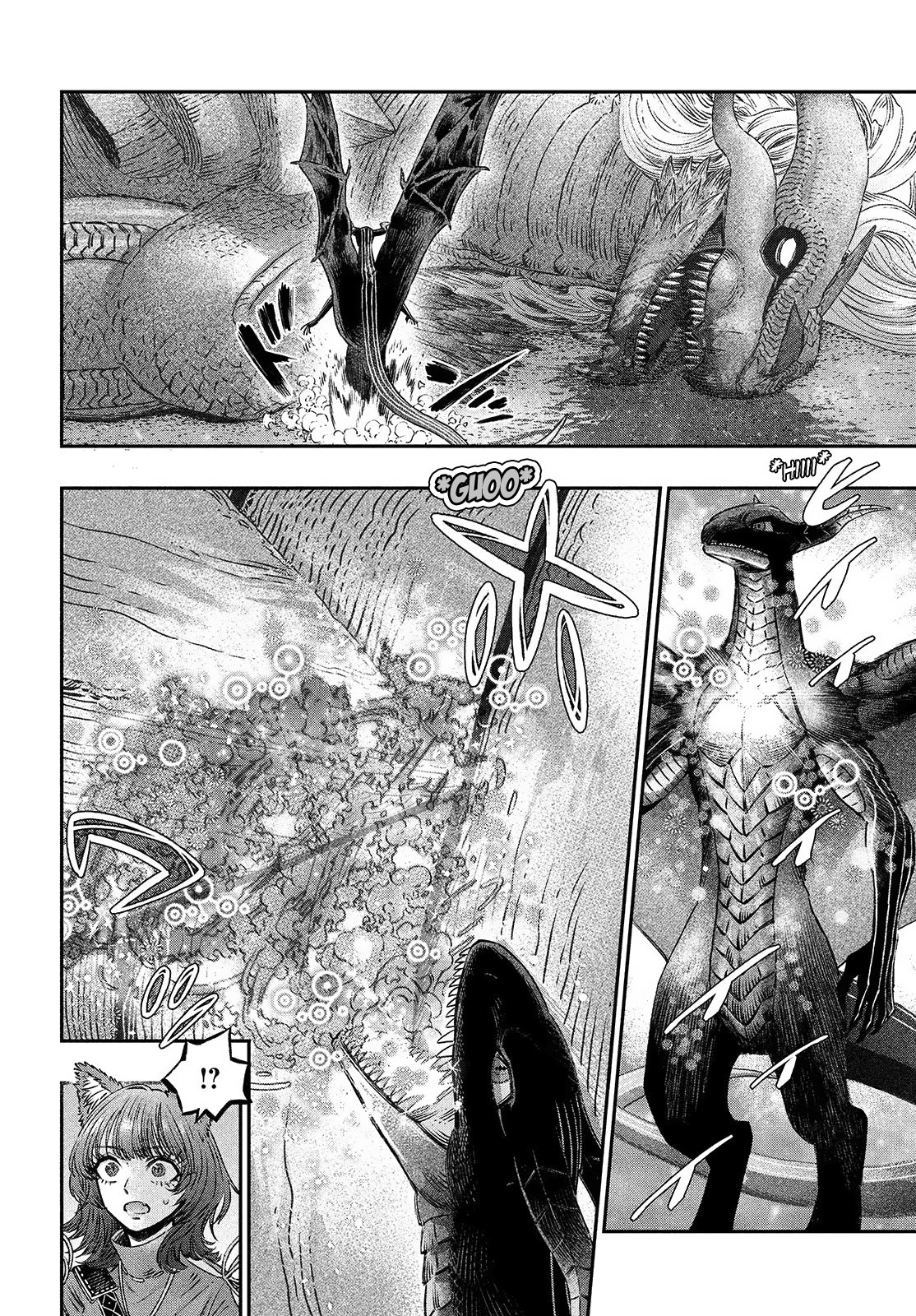 Koudou ni Hattatsu Shita Igaku wa Mahou to Kubetsu ga Tsukanai Capitulo 9: Respiración Artificial página 11