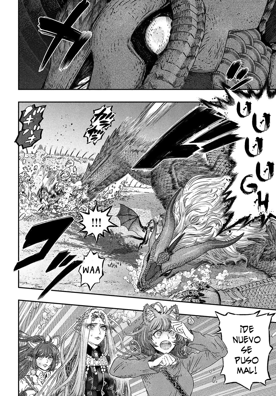 Koudou ni Hattatsu Shita Igaku wa Mahou to Kubetsu ga Tsukanai Capitulo 9: Respiración Artificial página 26