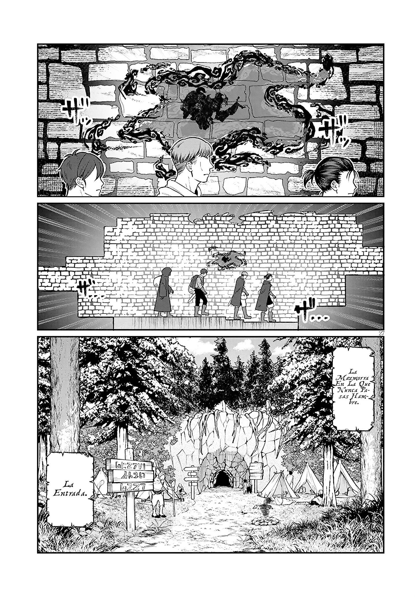 Isekai Tensei Dungeon Master: Onsen Dungeon o Tsukuru Capitulo 1 página 27