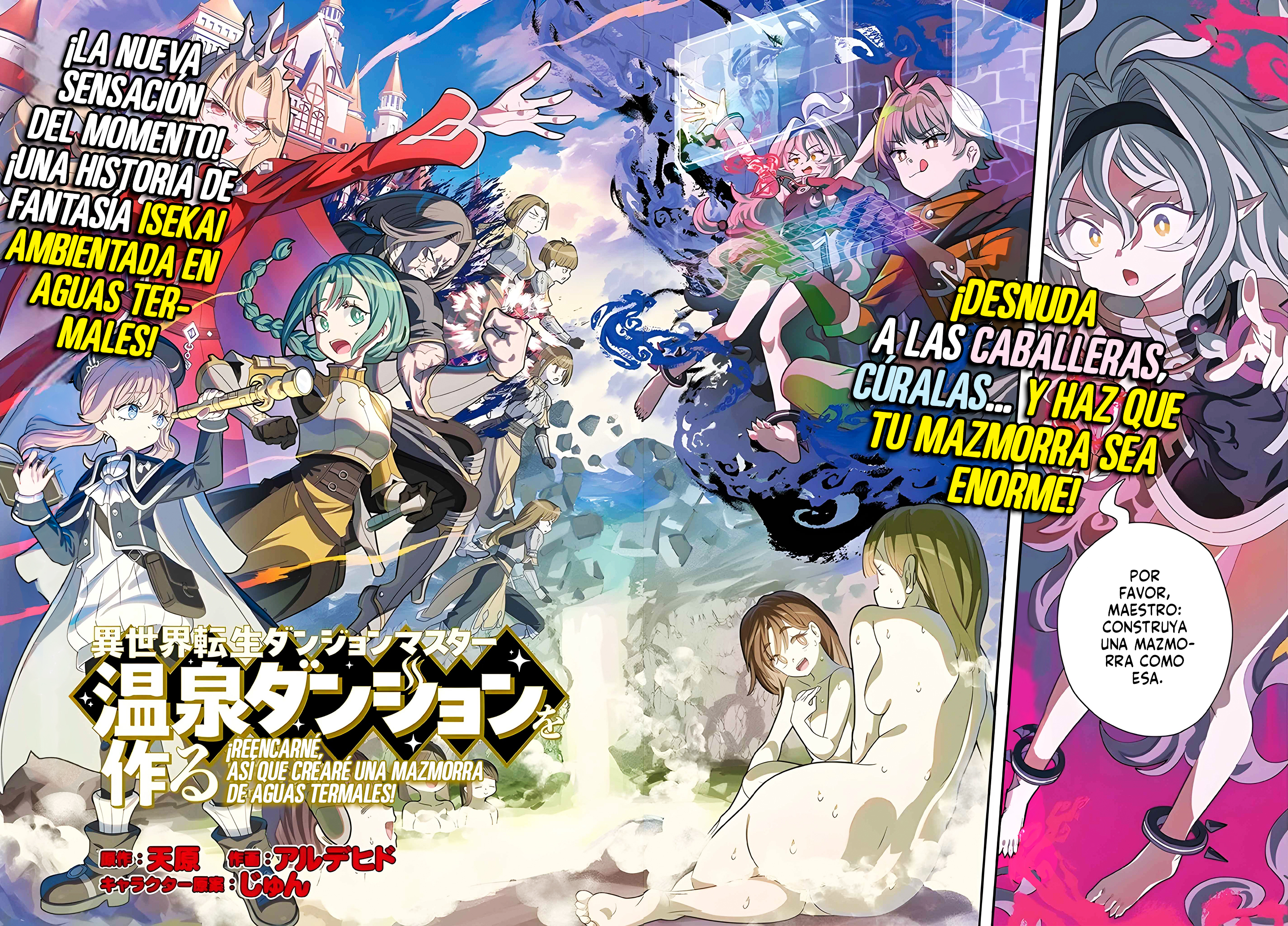 Isekai Tensei Dungeon Master: Onsen Dungeon o Tsukuru Capitulo 1 página 3