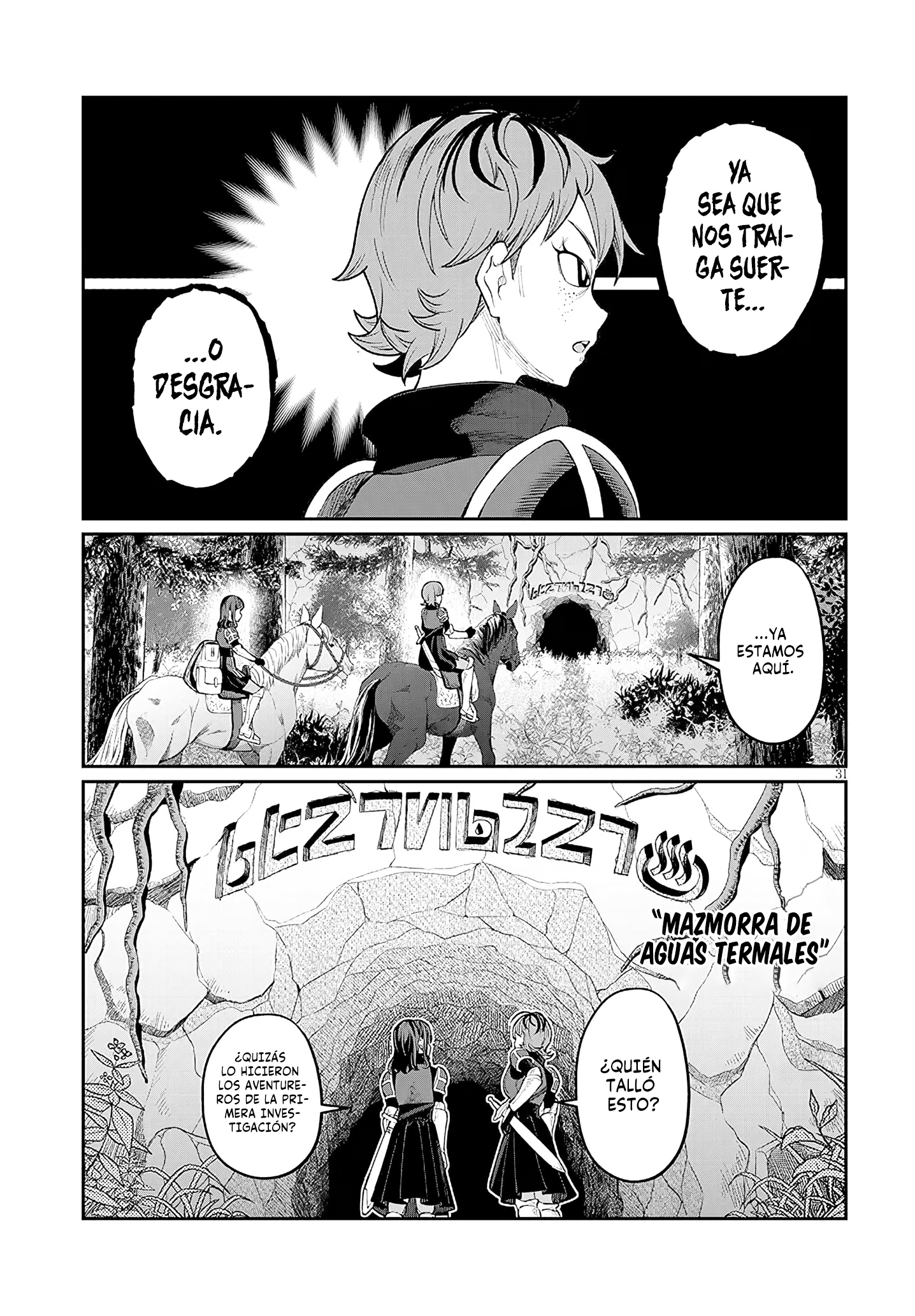 Isekai Tensei Dungeon Master: Onsen Dungeon o Tsukuru Capitulo 1 página 31