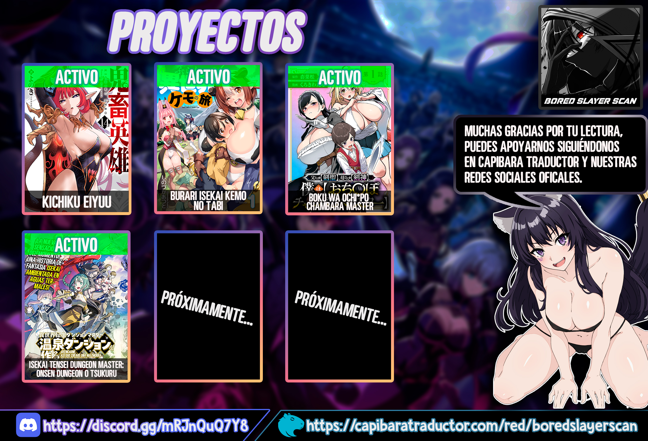 Isekai Tensei Dungeon Master: Onsen Dungeon o Tsukuru Capitulo 1 página 49