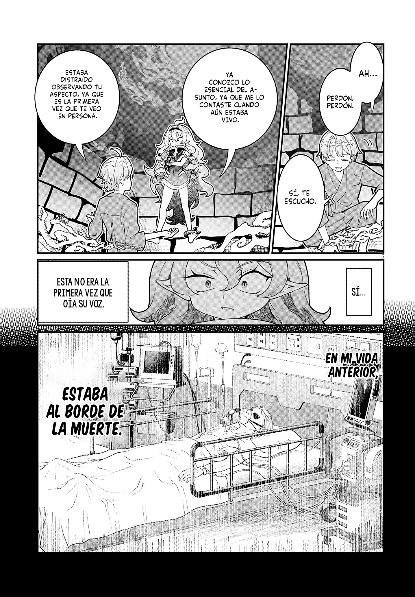 Isekai Tensei Dungeon Master: Onsen Dungeon o Tsukuru Capitulo 1 página 5